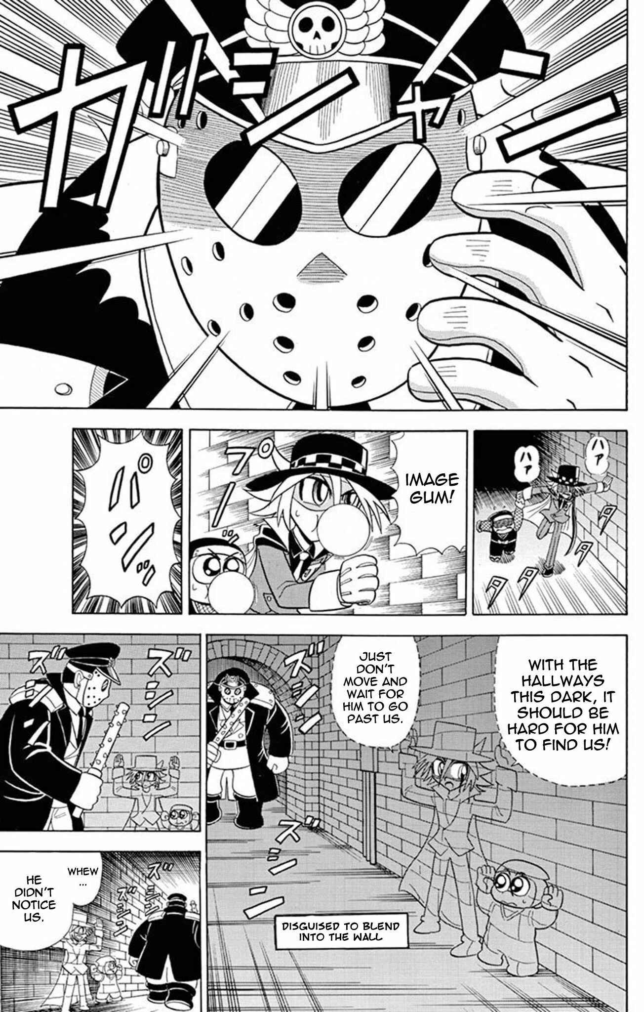 Page 19 Chapter 25 Mysterious Joker