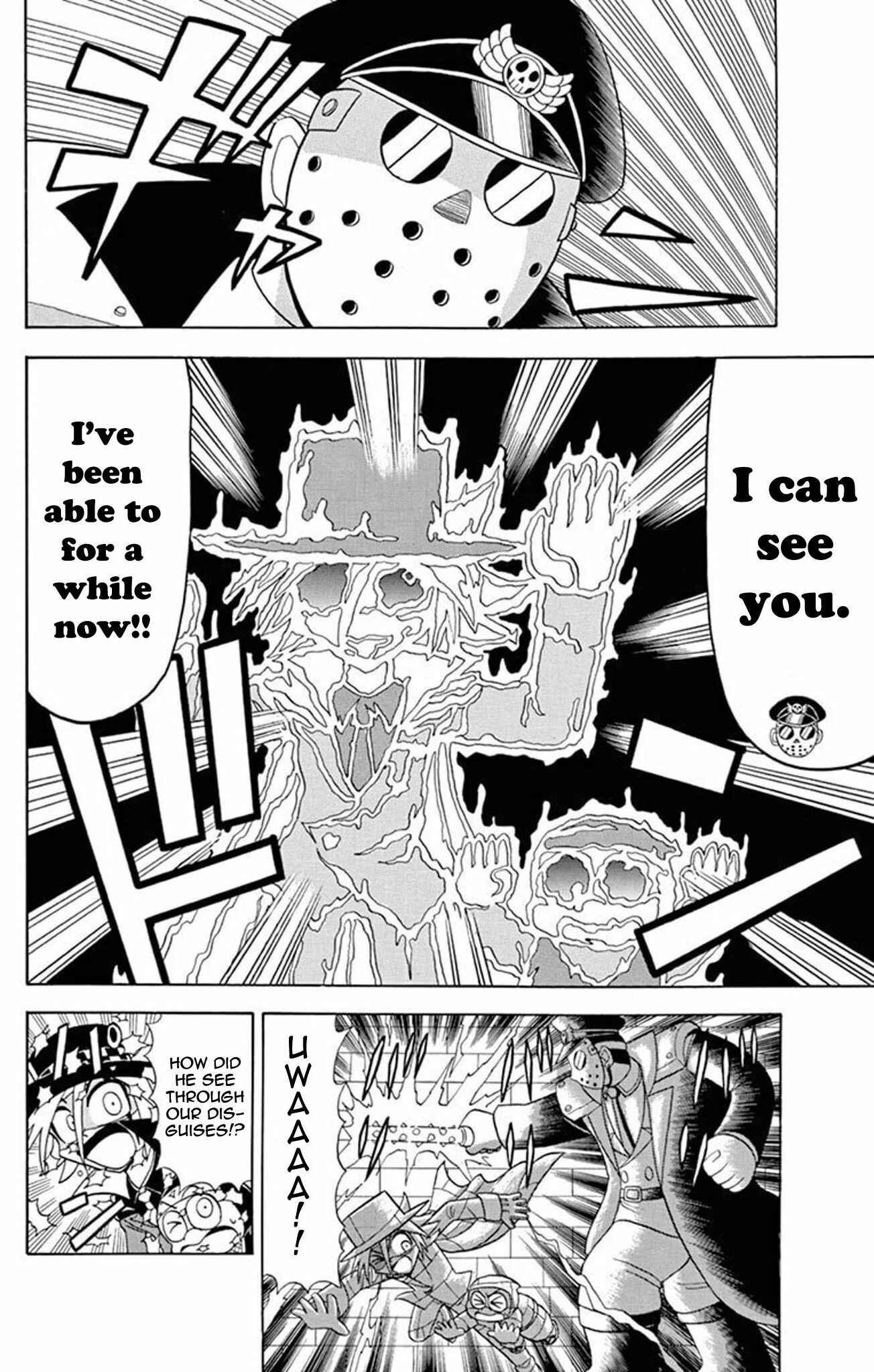 Page 20 Chapter 25 Mysterious Joker