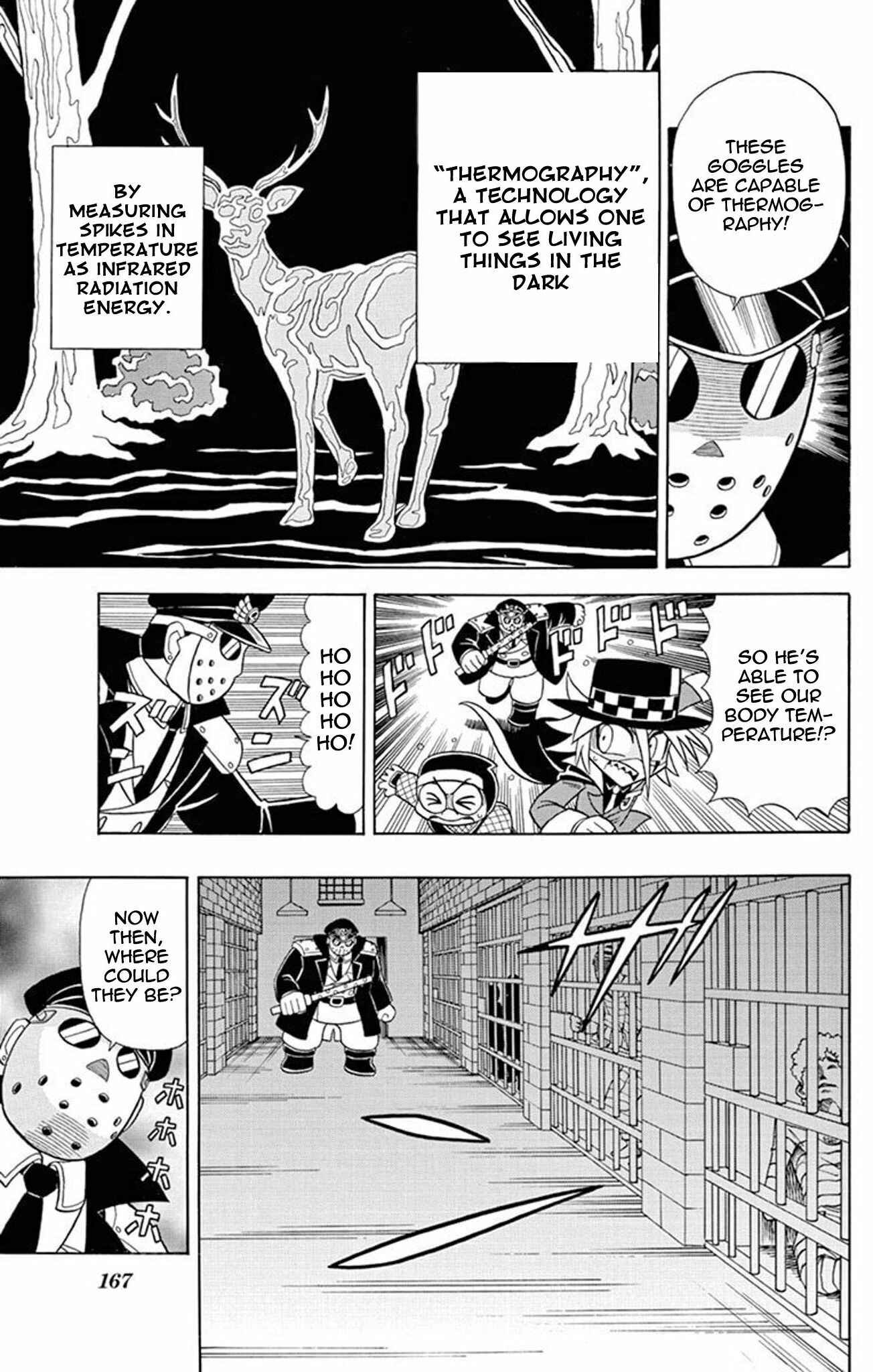 Page 21 Chapter 25 Mysterious Joker