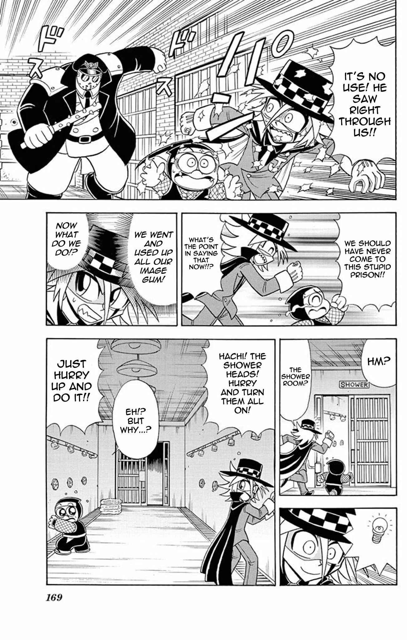 Page 23 Chapter 25 Mysterious Joker