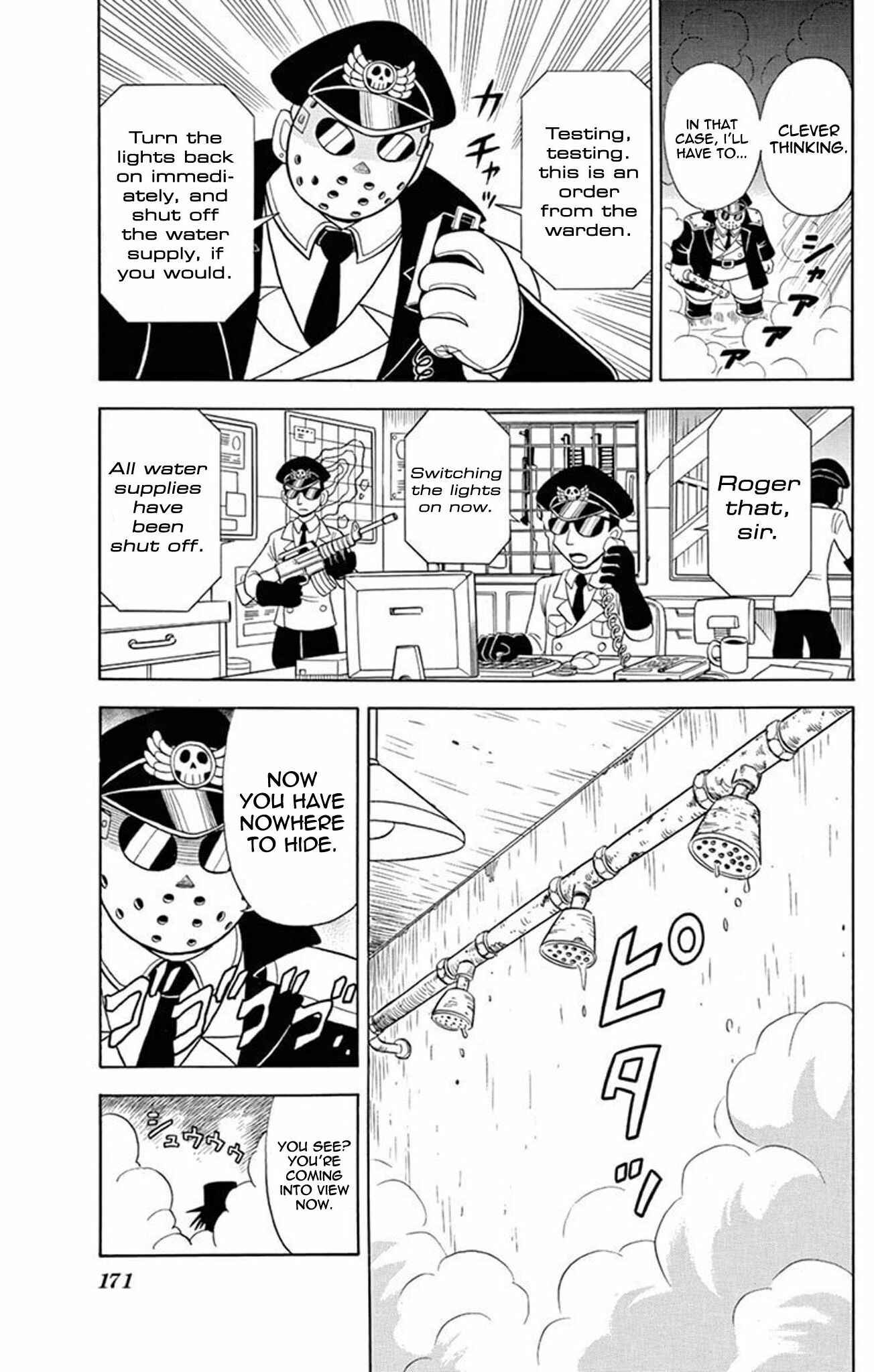 Page 25 Chapter 25 Mysterious Joker