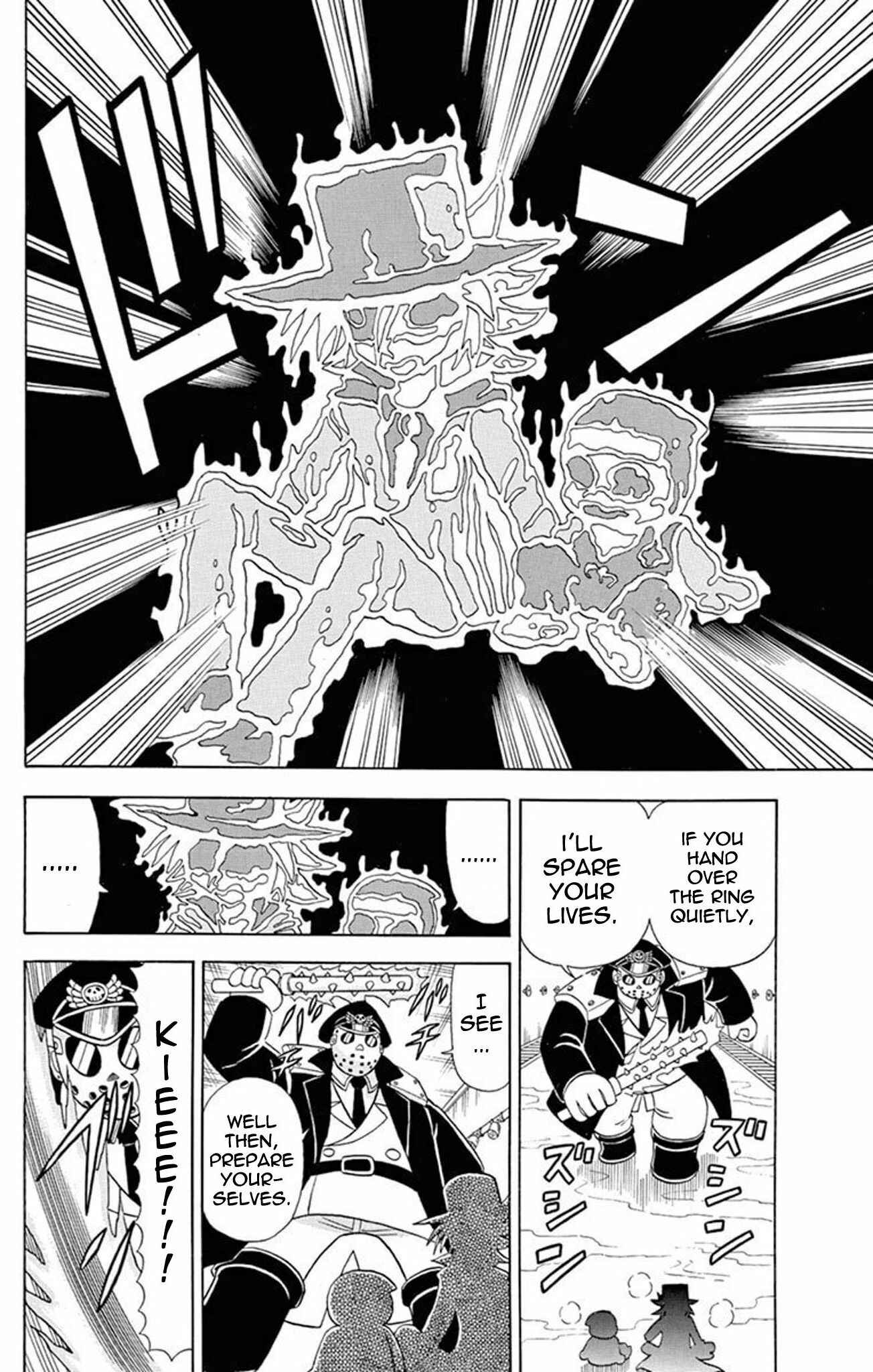 Page 26 Chapter 25 Mysterious Joker