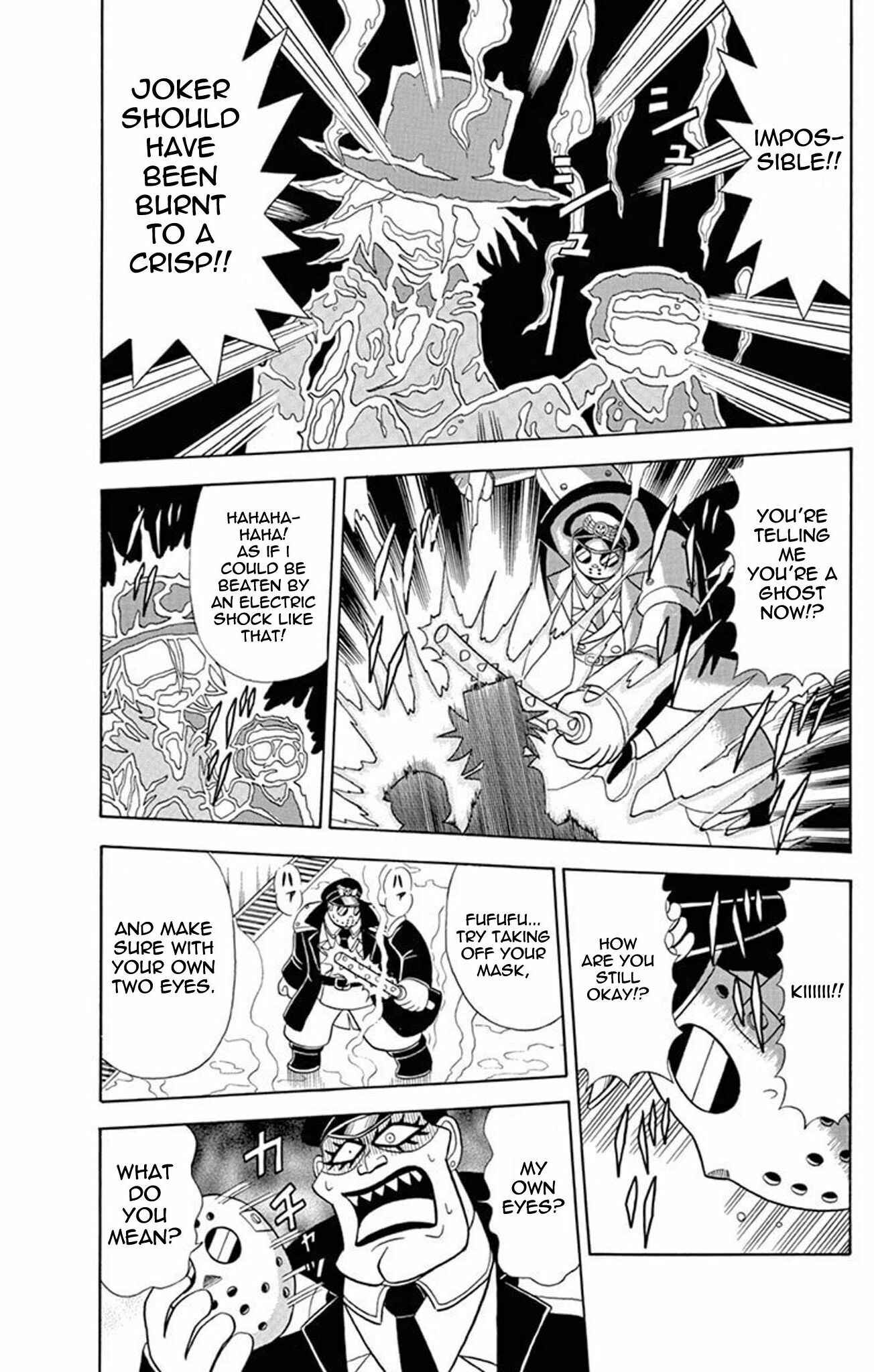 Page 29 Chapter 25 Mysterious Joker