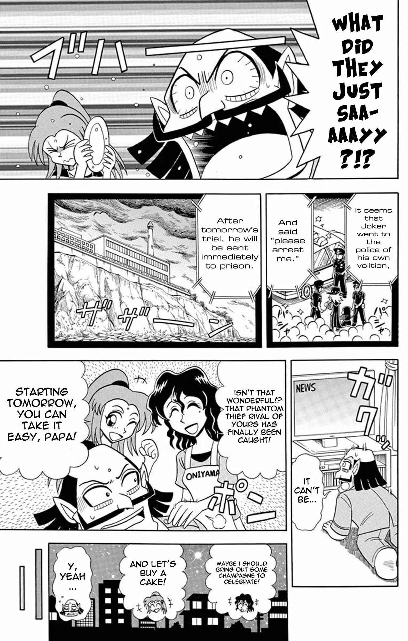 Page 3 Chapter 25 Mysterious Joker
