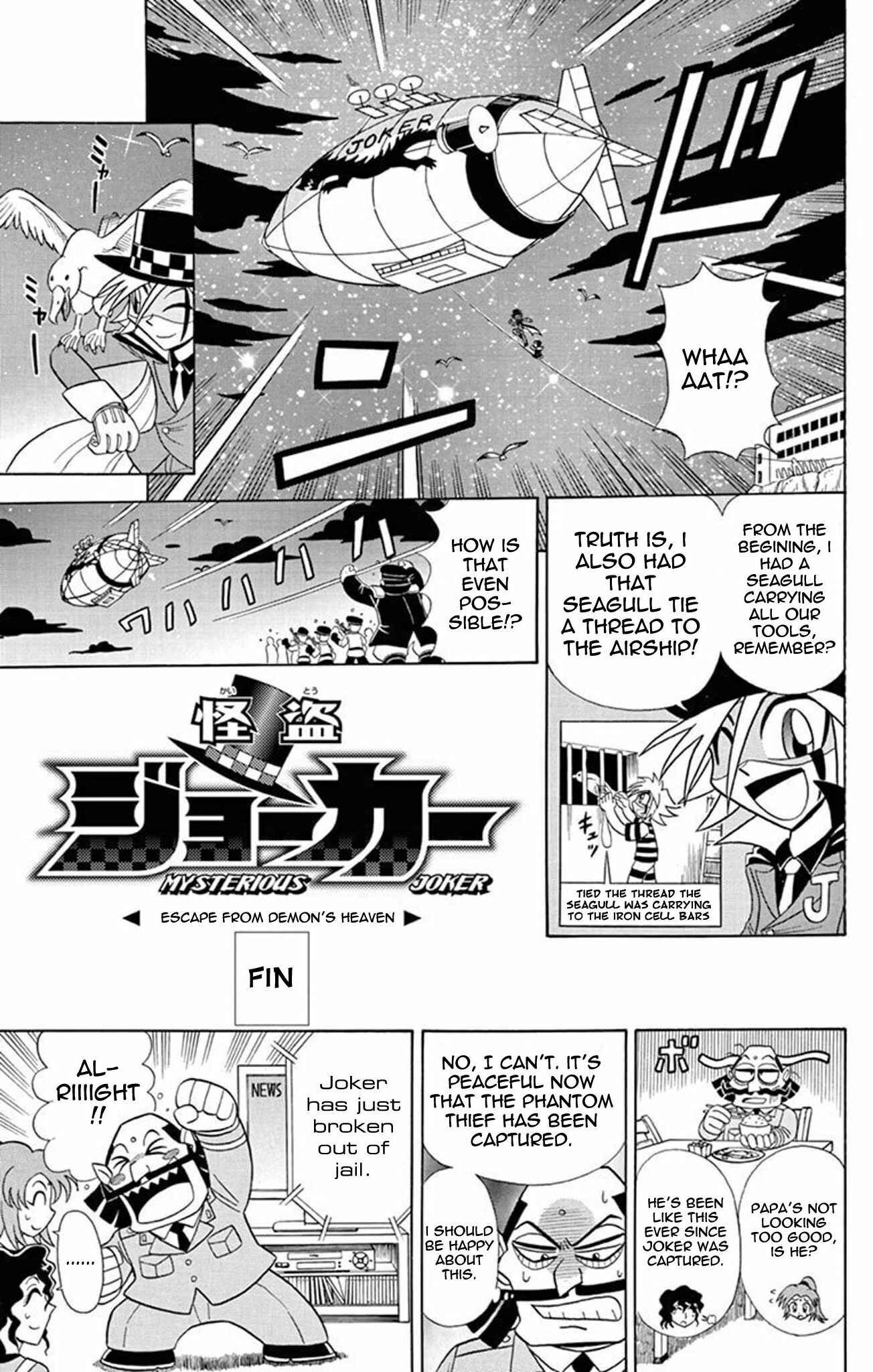 Page 34 Chapter 25 Mysterious Joker