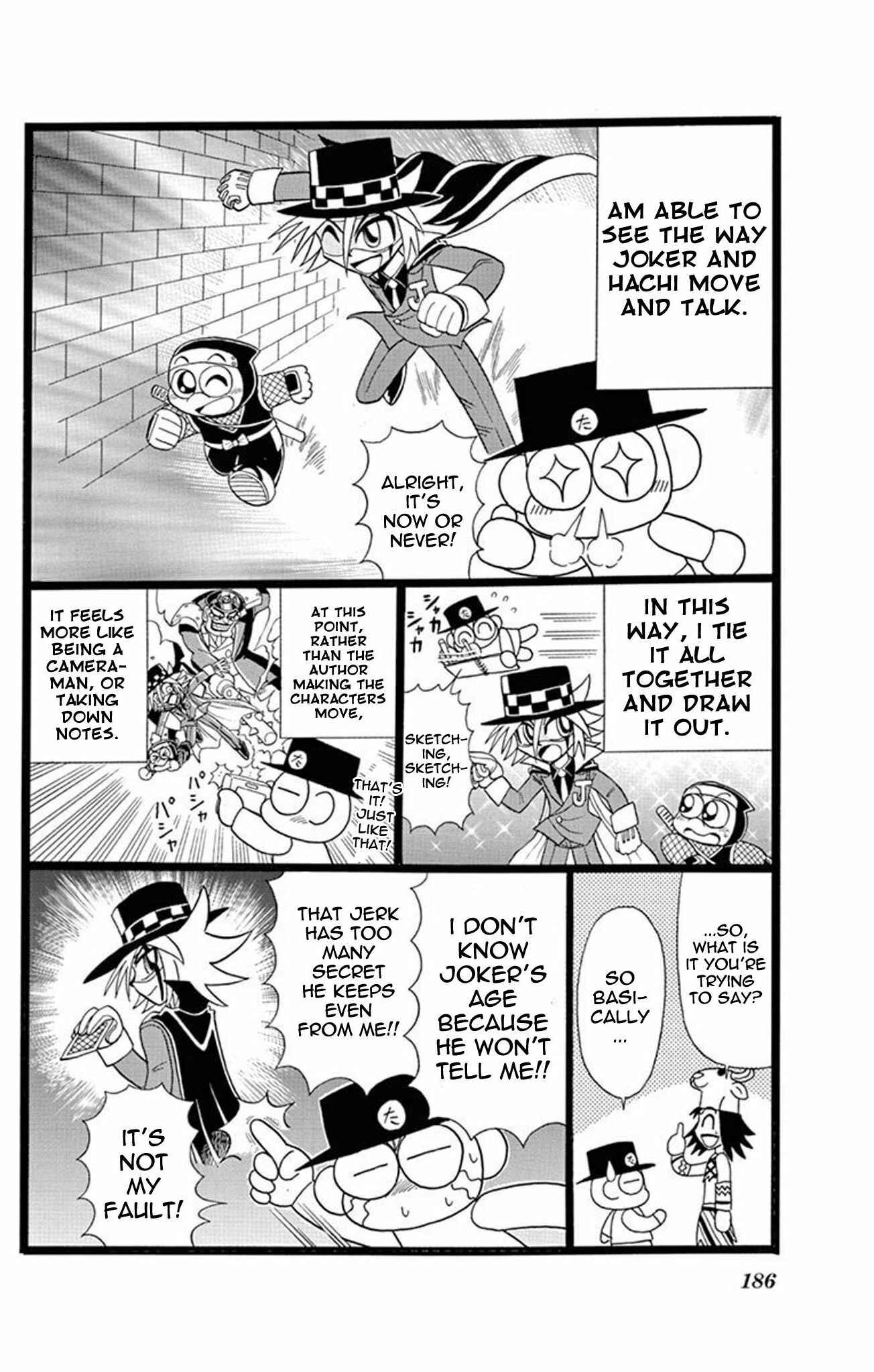 Page 39 Chapter 25 Mysterious Joker