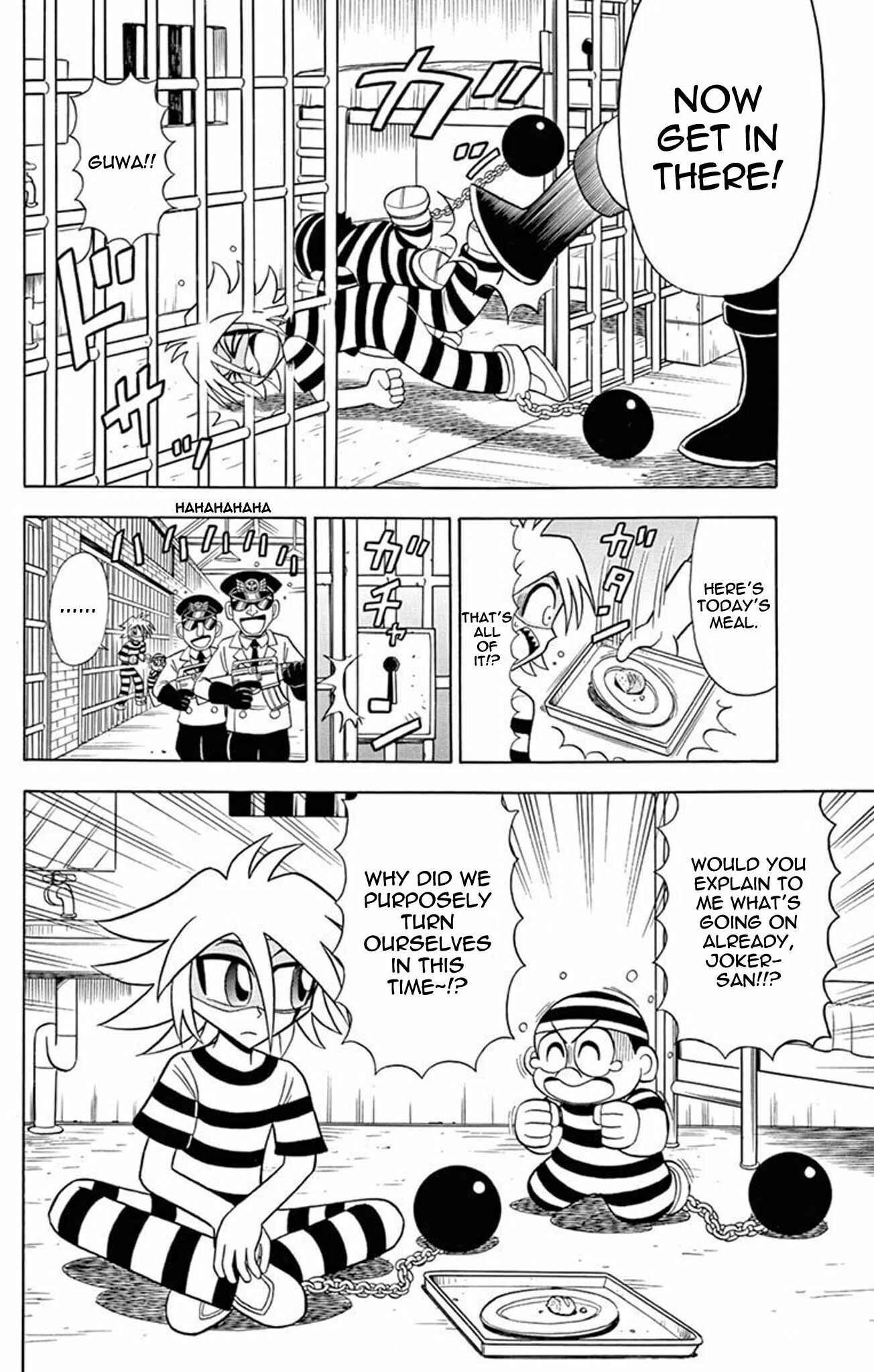 Page 8 Chapter 25 Mysterious Joker