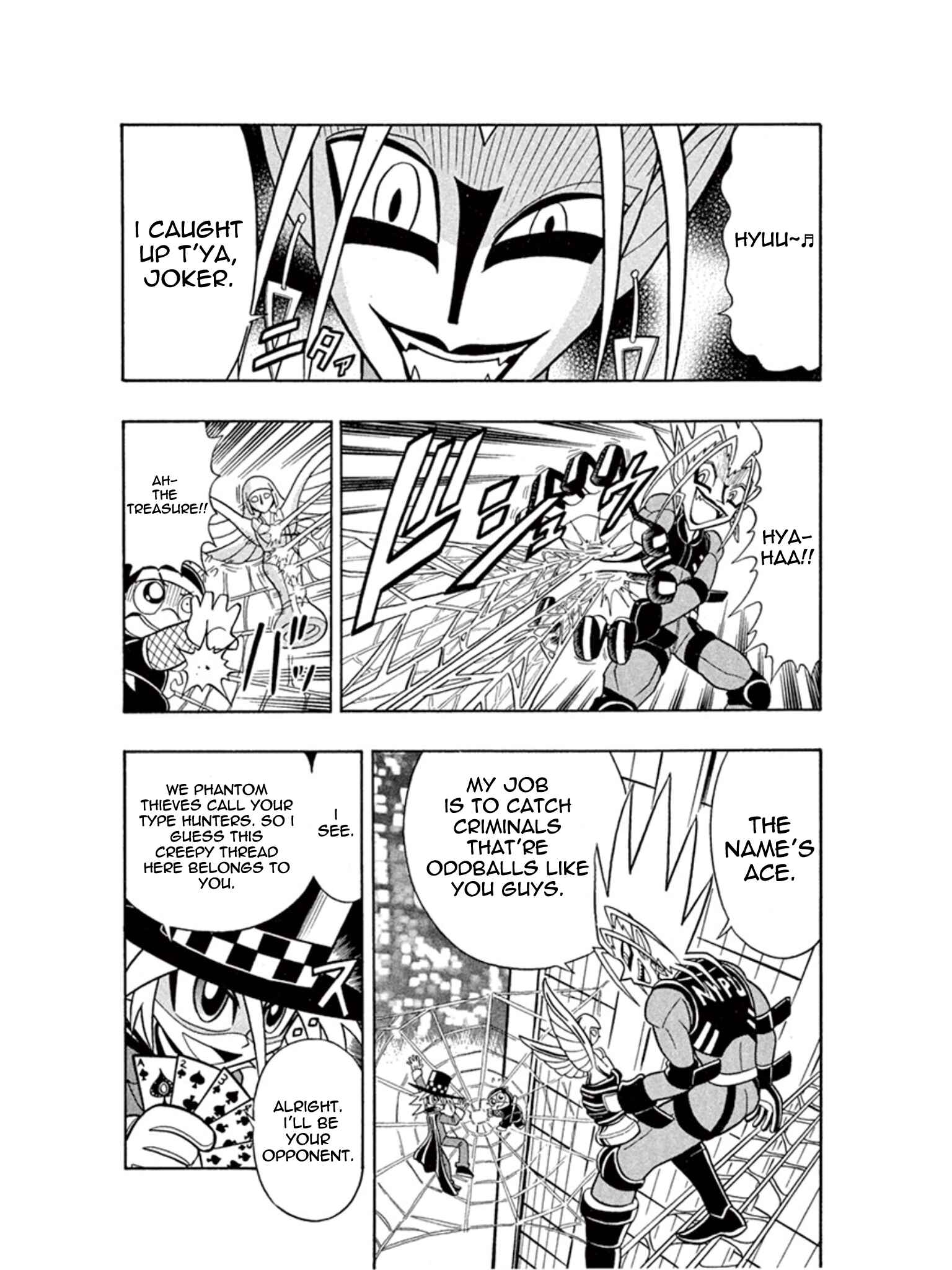 Page 14 Chapter 3 Mysterious Joker