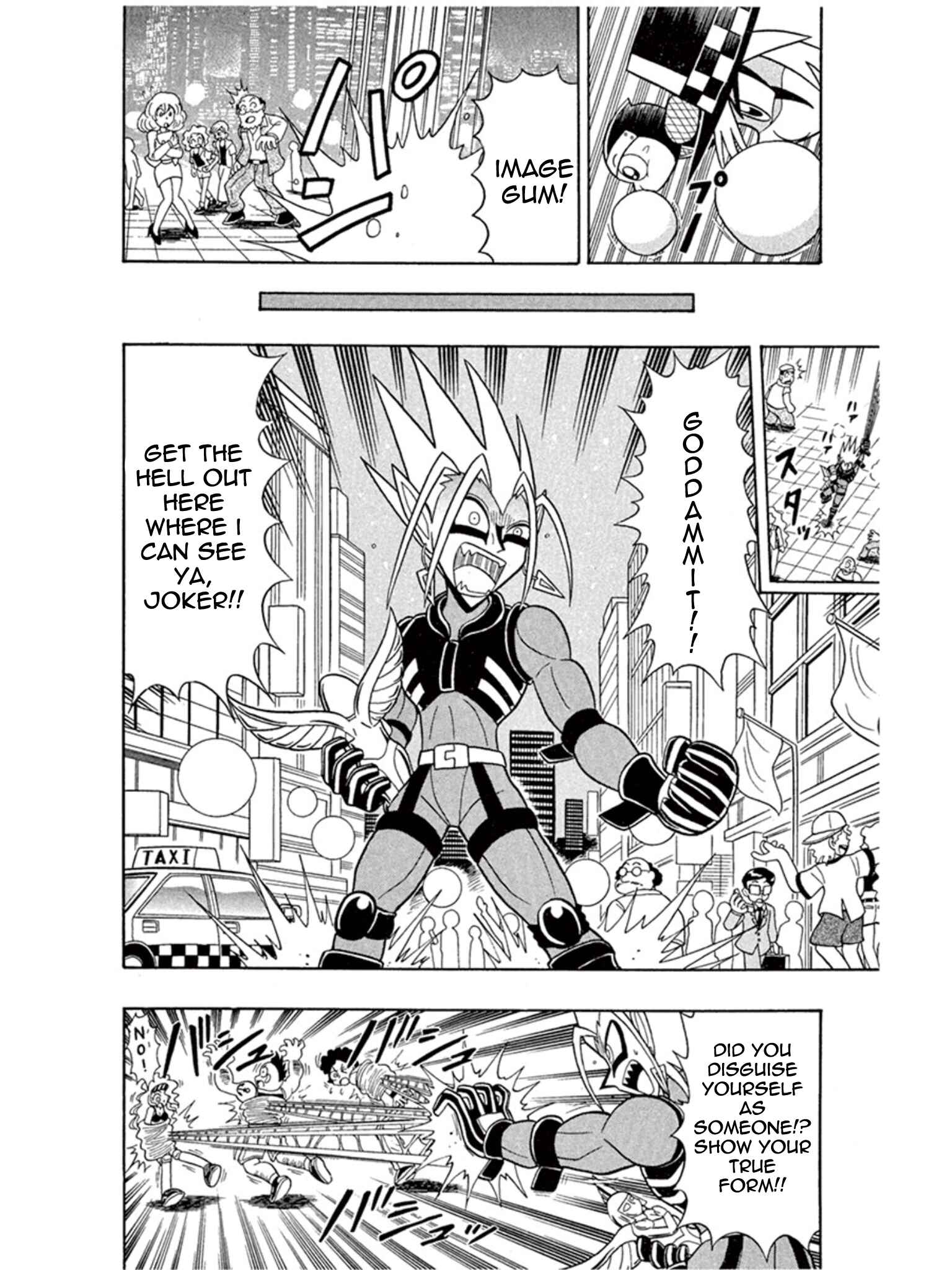 Page 16 Chapter 3 Mysterious Joker