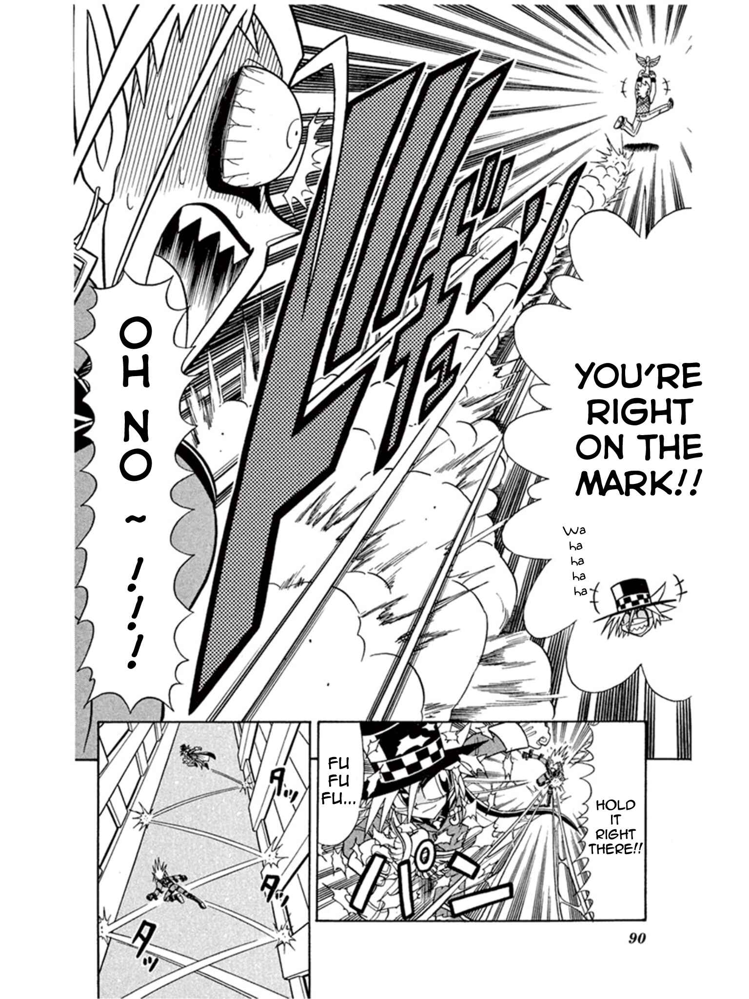 Page 18 Chapter 3 Mysterious Joker