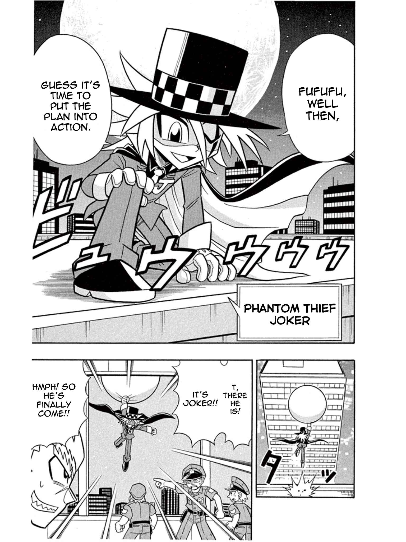 Page 3 Chapter 3 Mysterious Joker