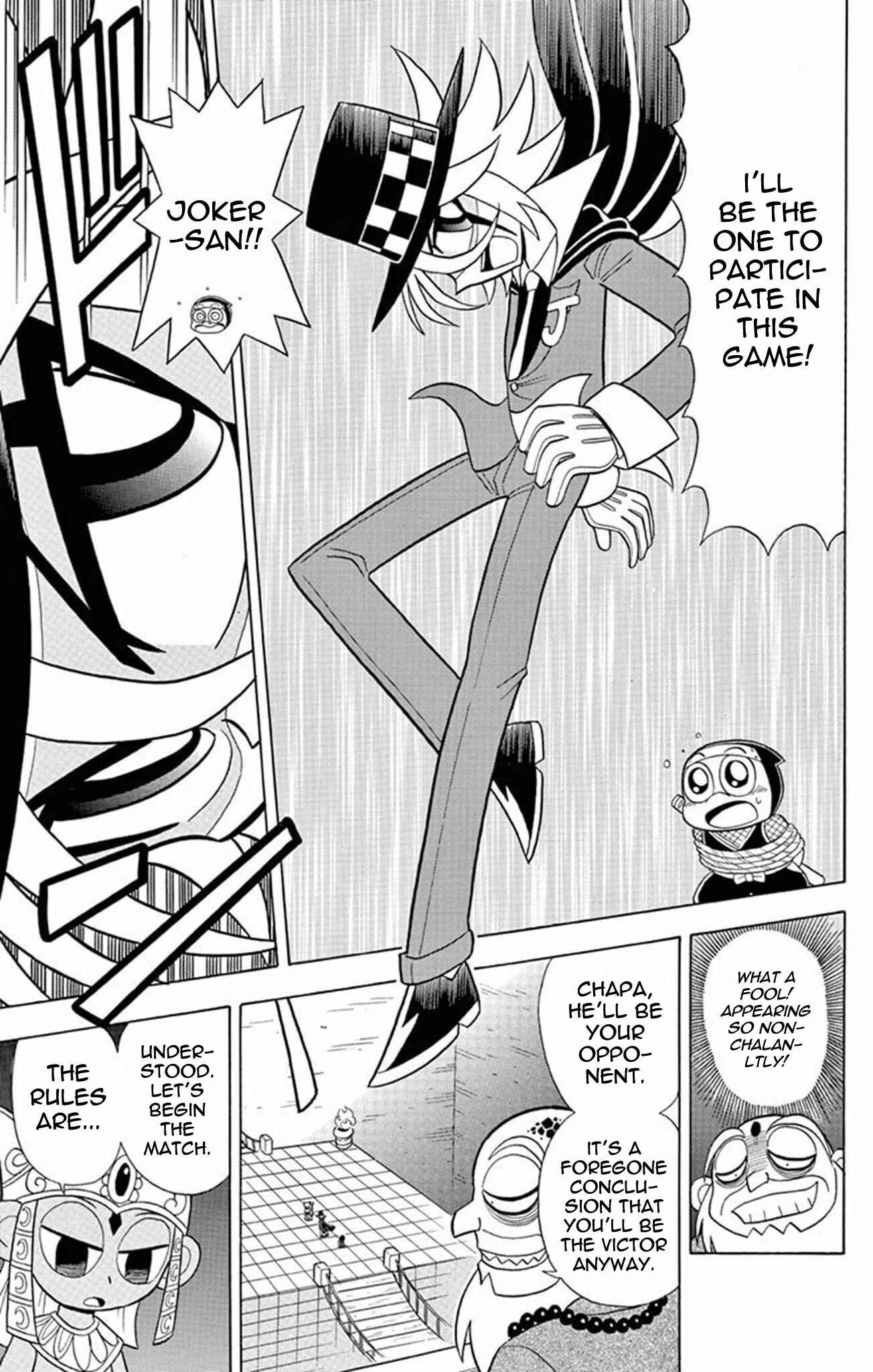 Page 20 Chapter 21 Mysterious Joker