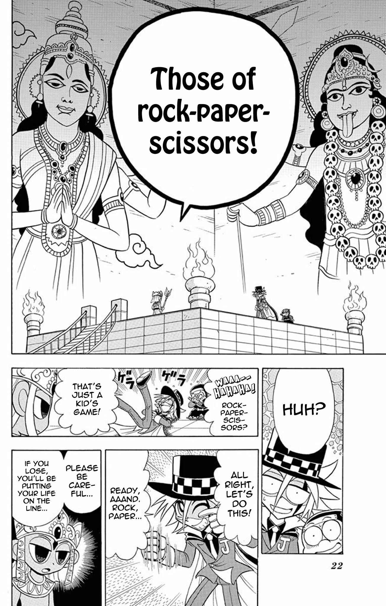 Page 21 Chapter 21 Mysterious Joker