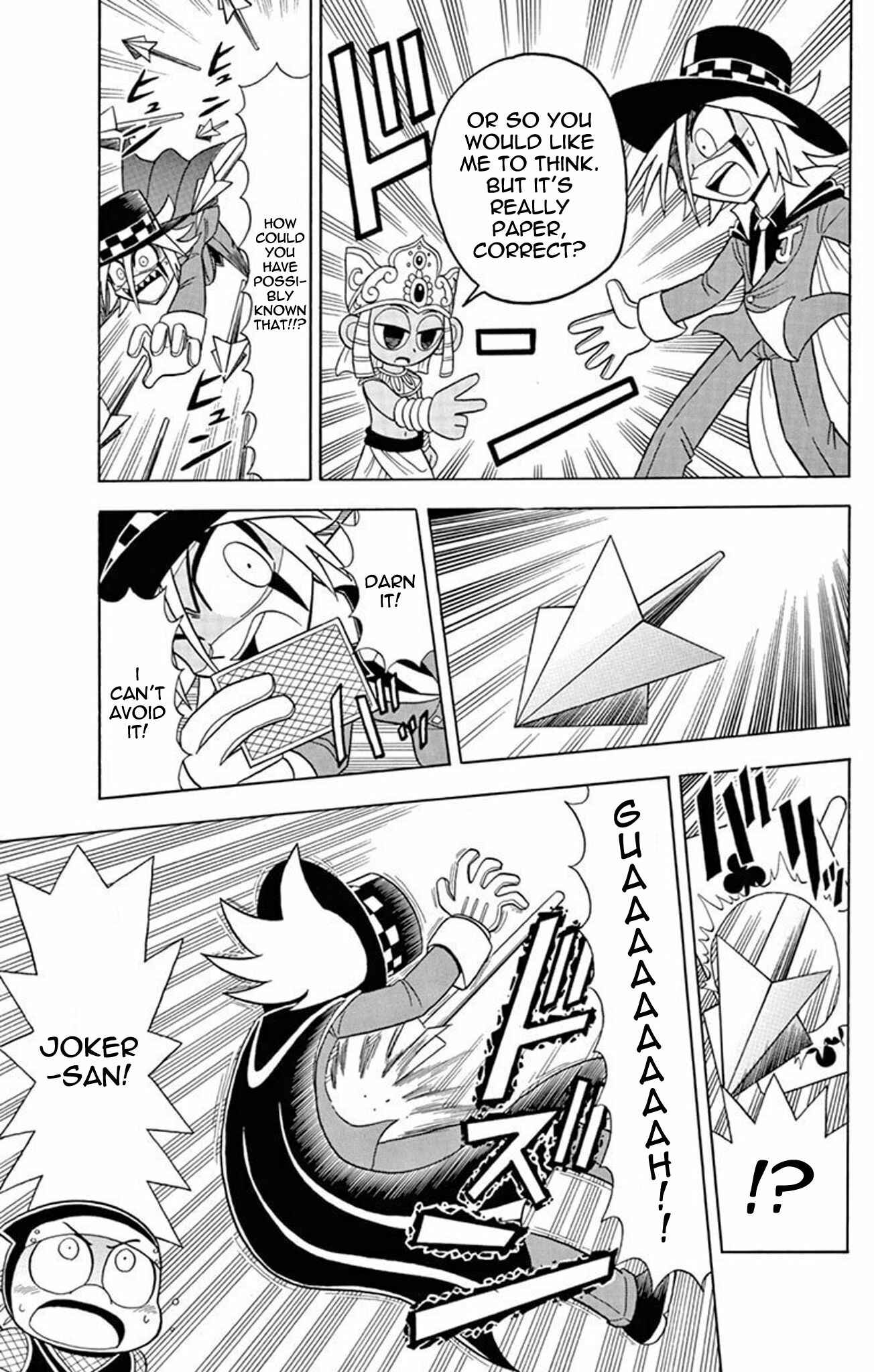 Page 26 Chapter 21 Mysterious Joker