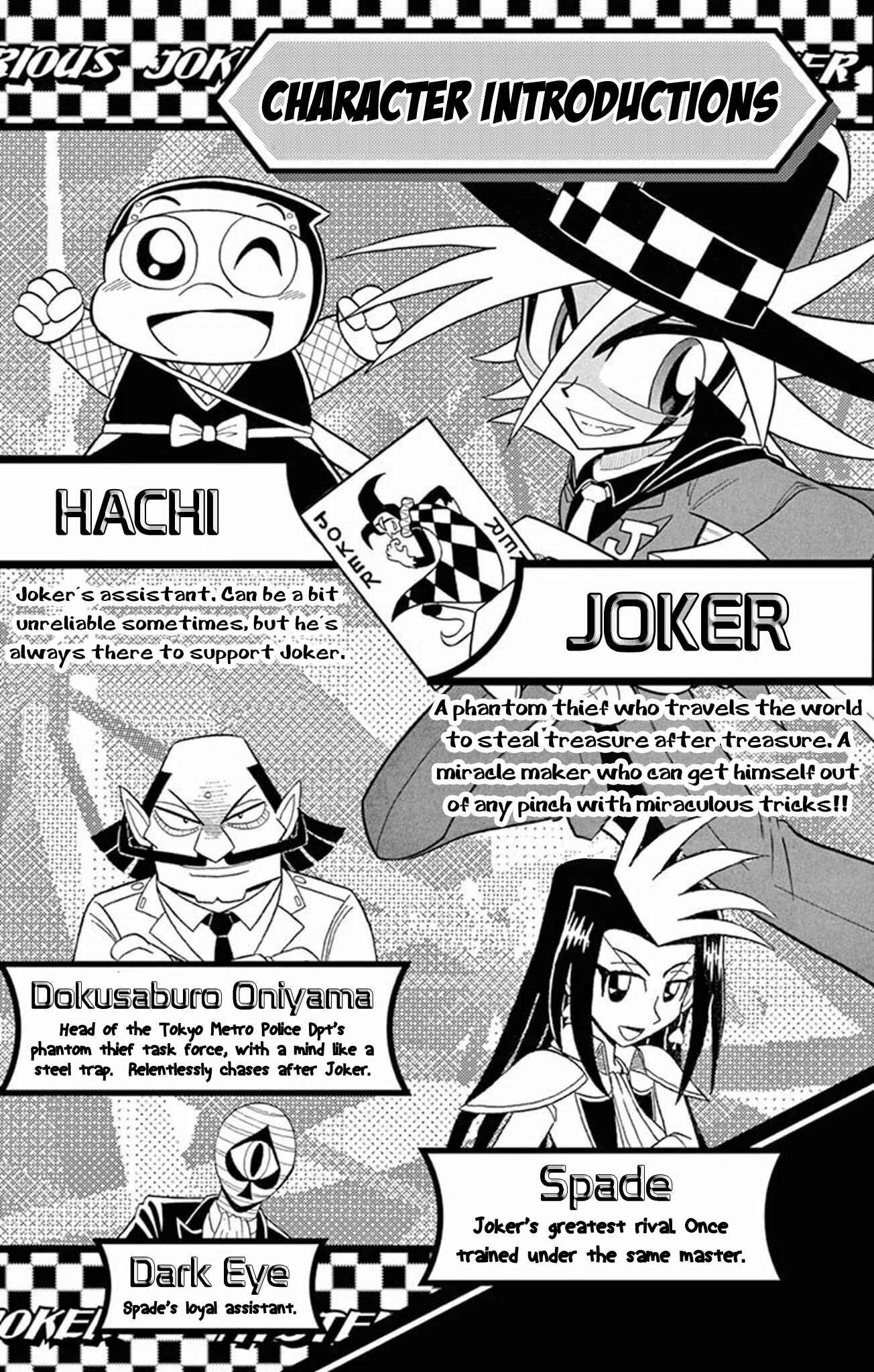 Page 3 Chapter 21 Mysterious Joker