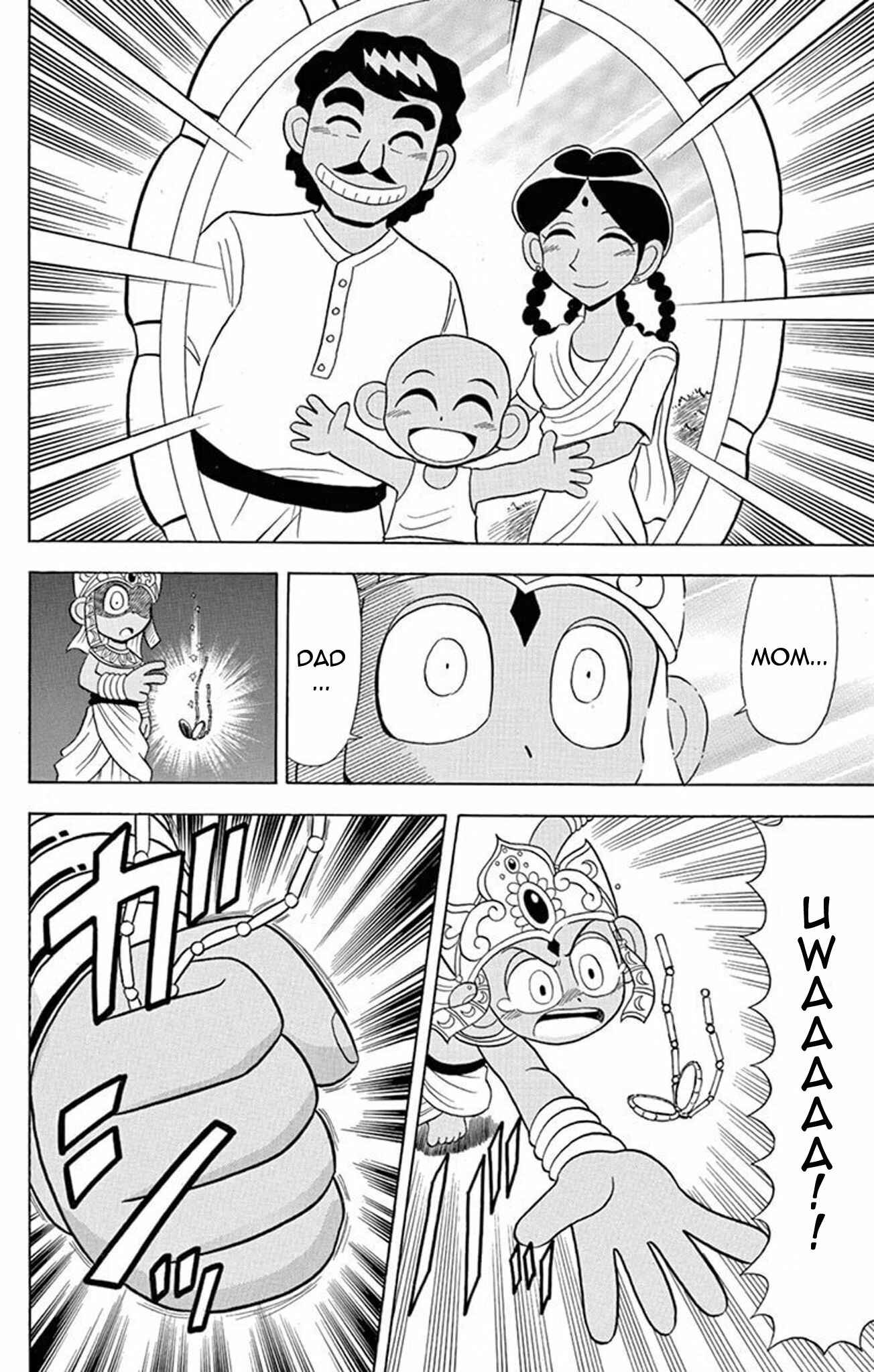 Page 34 Chapter 21 Mysterious Joker