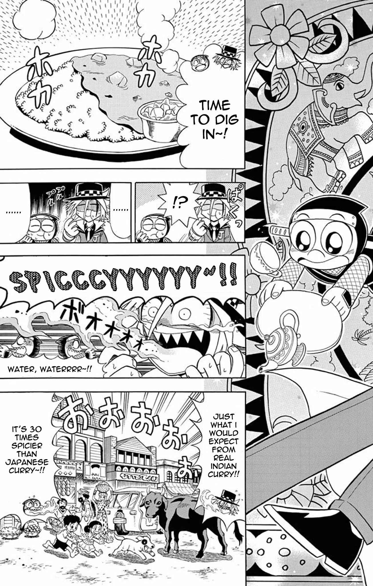 Page 6 Chapter 21 Mysterious Joker