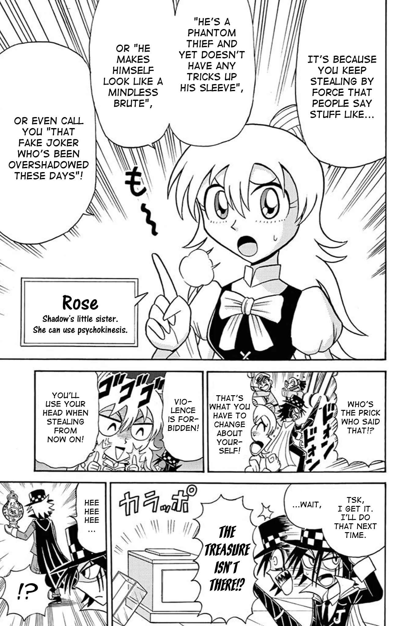 Page 3 Chapter 72.5 Mysterious Joker