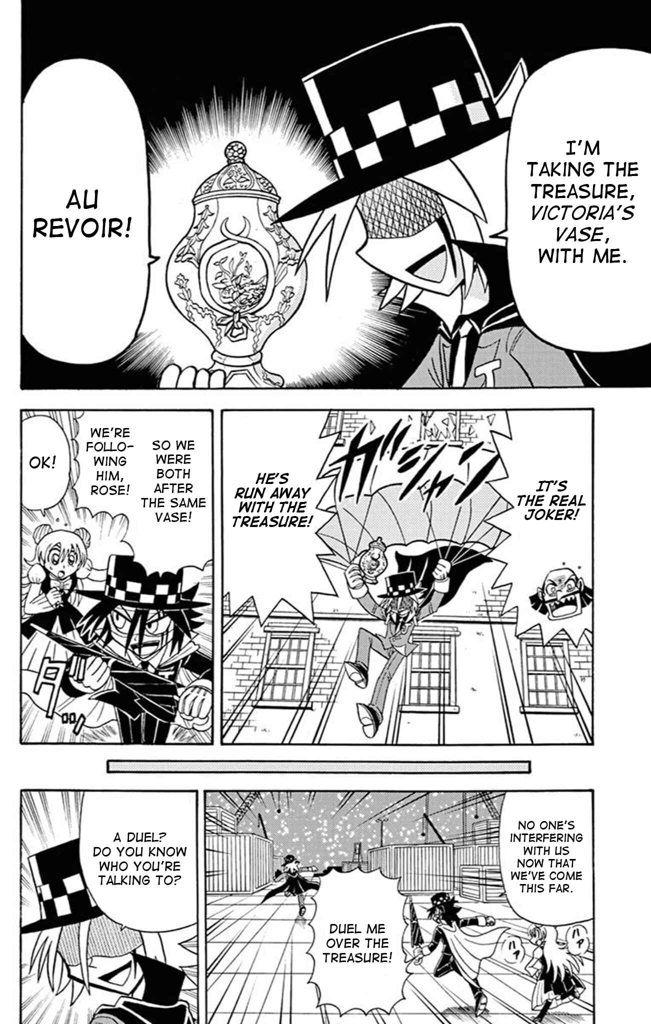 Page 4 Chapter 72.5 Mysterious Joker