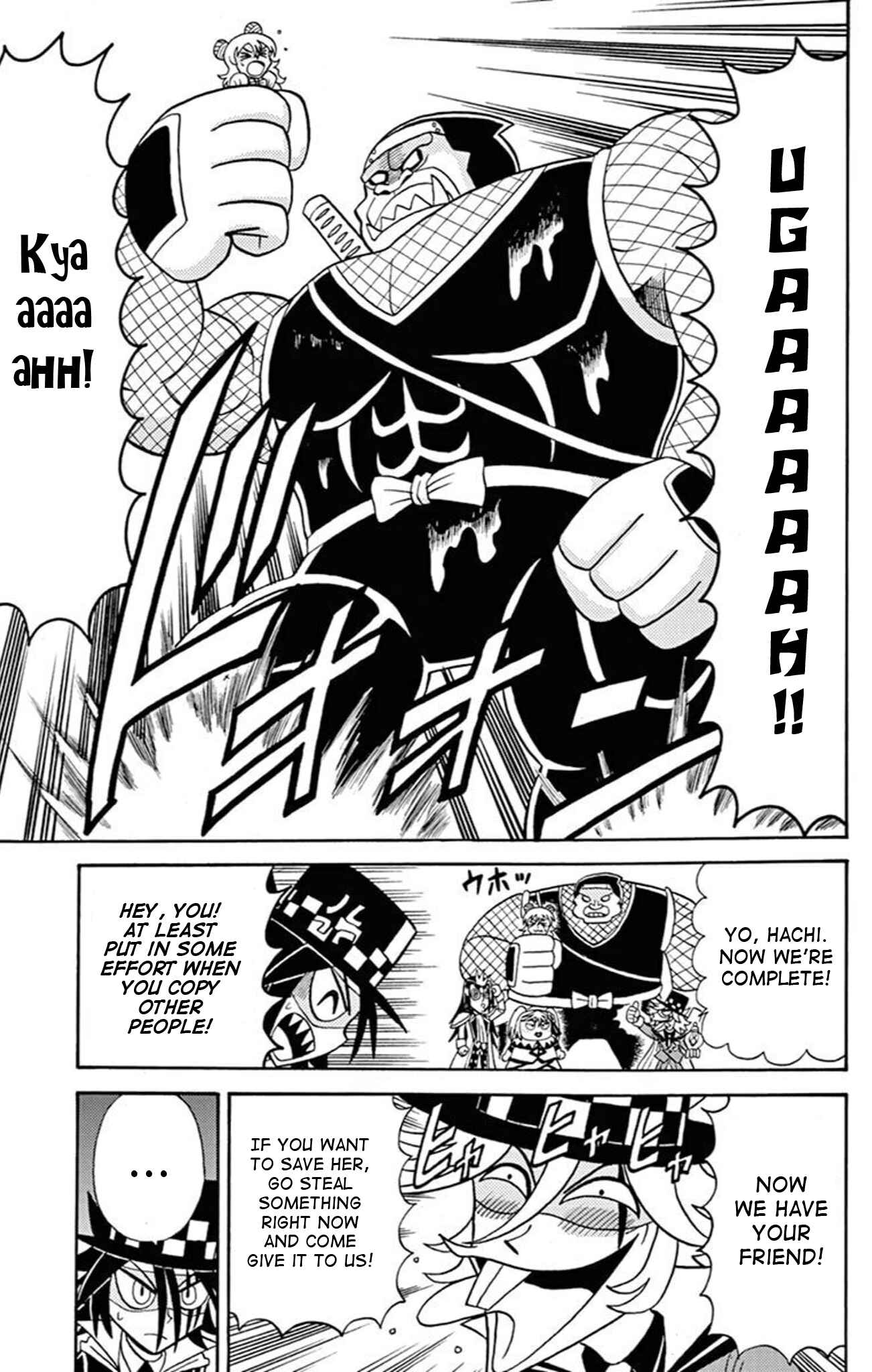 Page 9 Chapter 72.5 Mysterious Joker