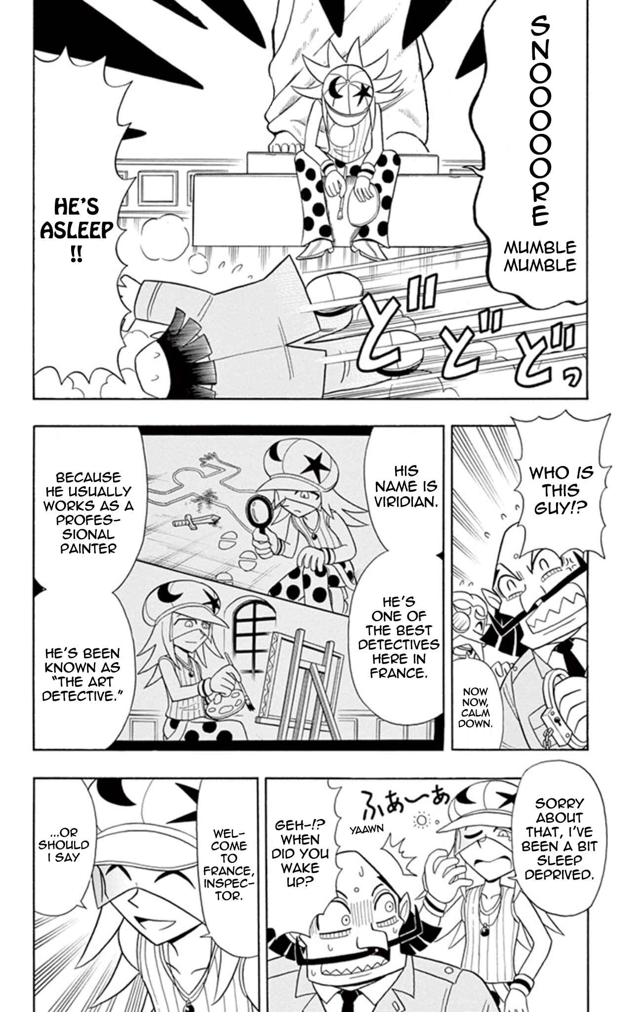 Page 11 Chapter 11 Mysterious Joker