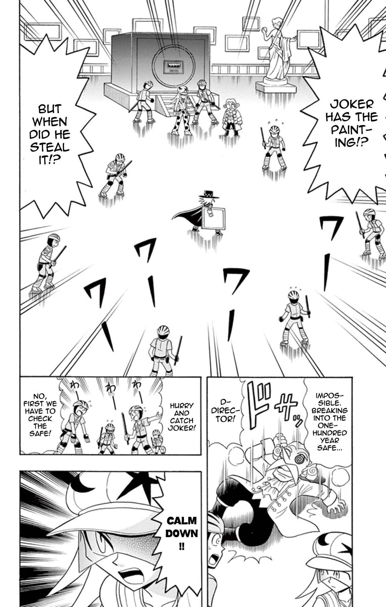 Page 15 Chapter 11 Mysterious Joker