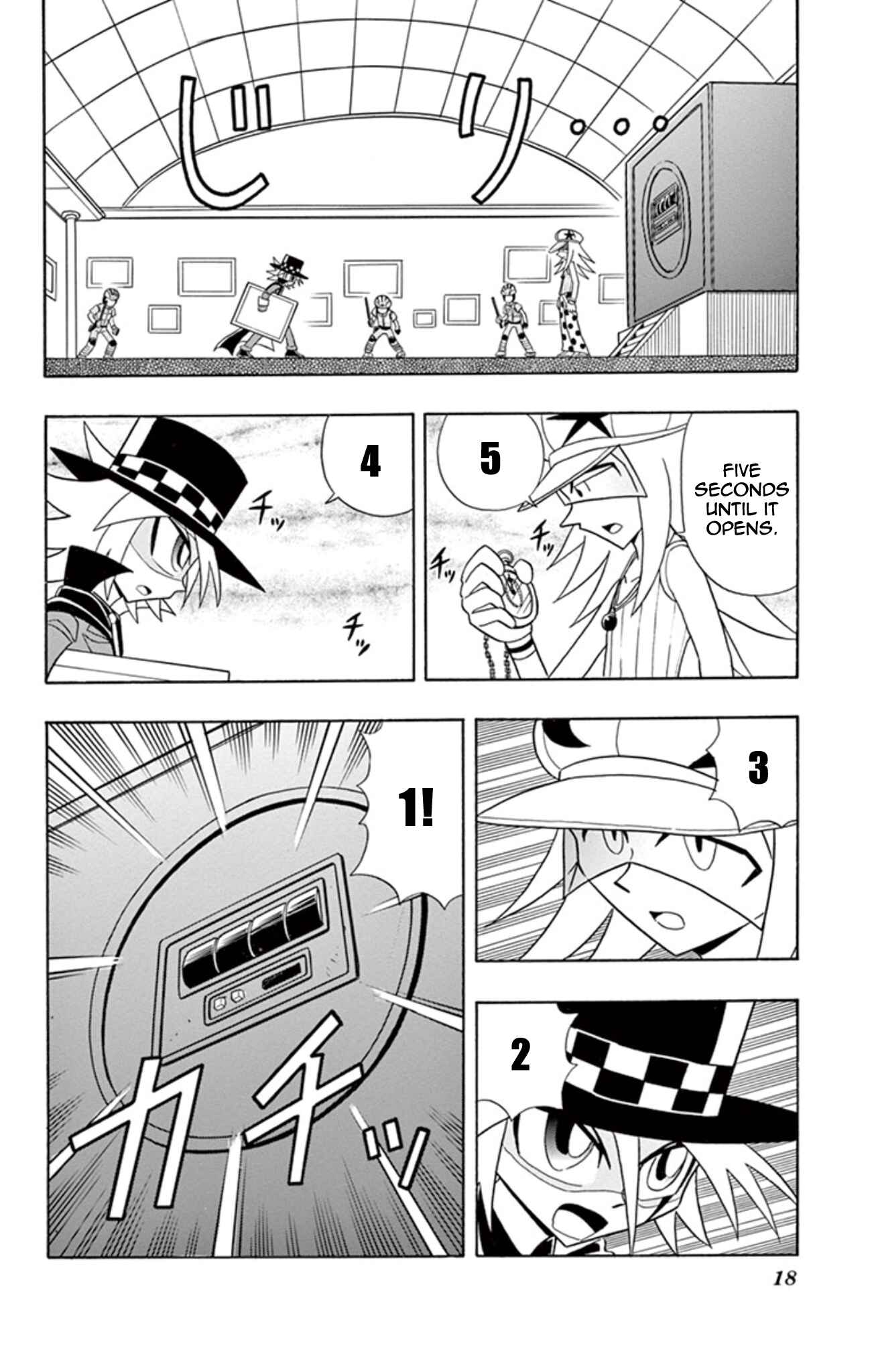 Page 17 Chapter 11 Mysterious Joker