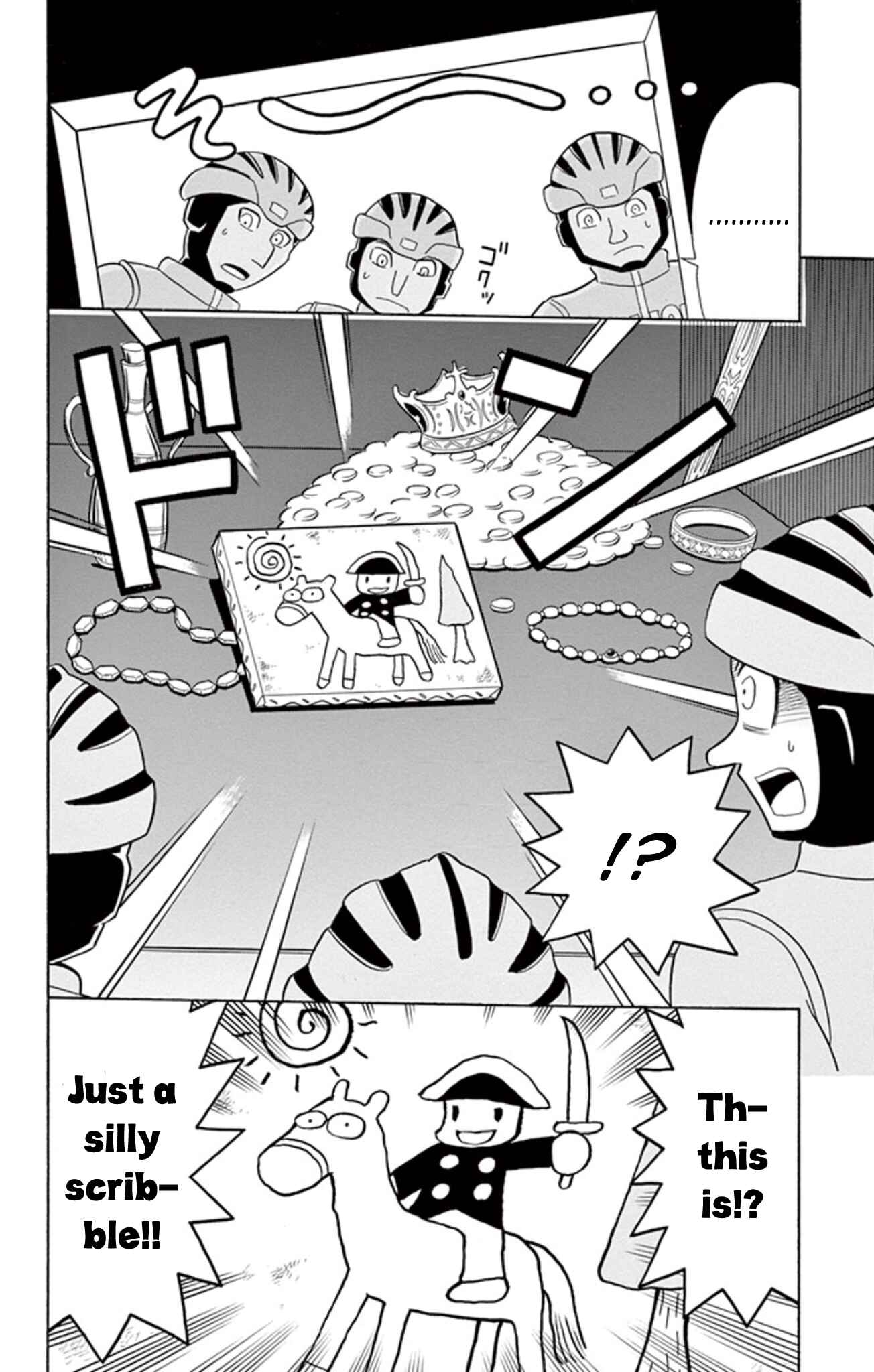 Page 19 Chapter 11 Mysterious Joker