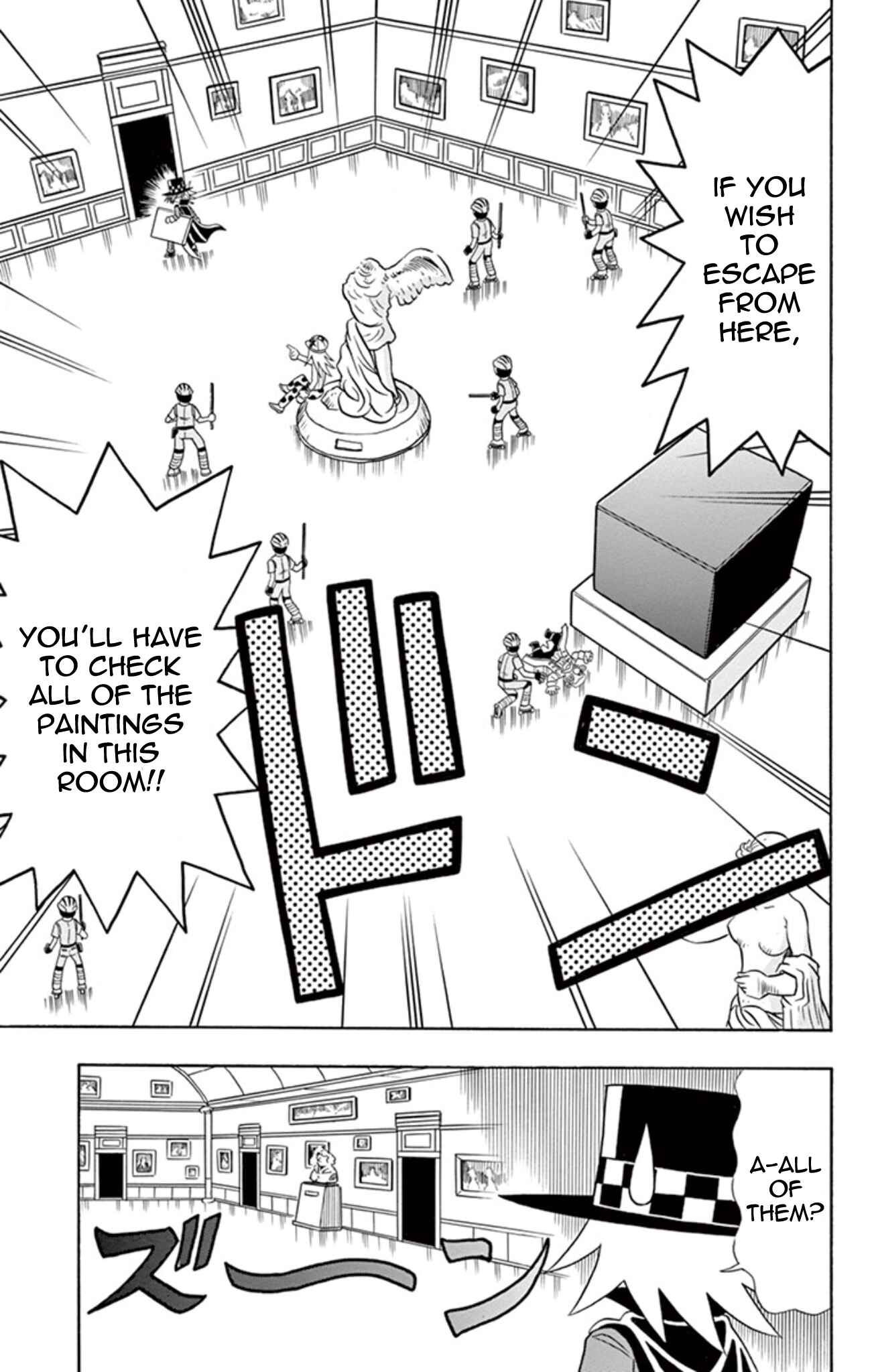 Page 24 Chapter 11 Mysterious Joker