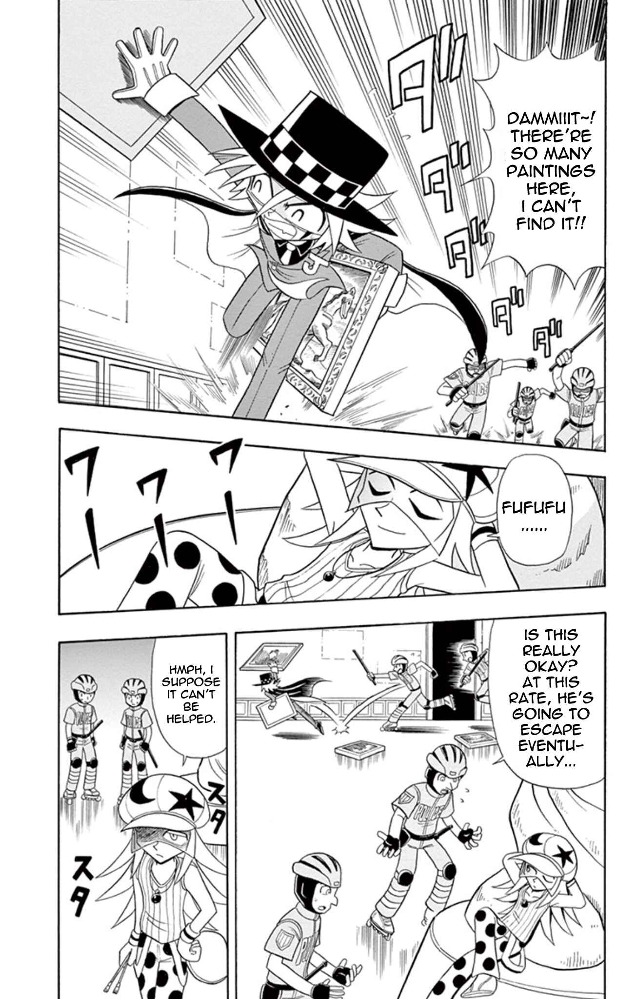 Page 26 Chapter 11 Mysterious Joker