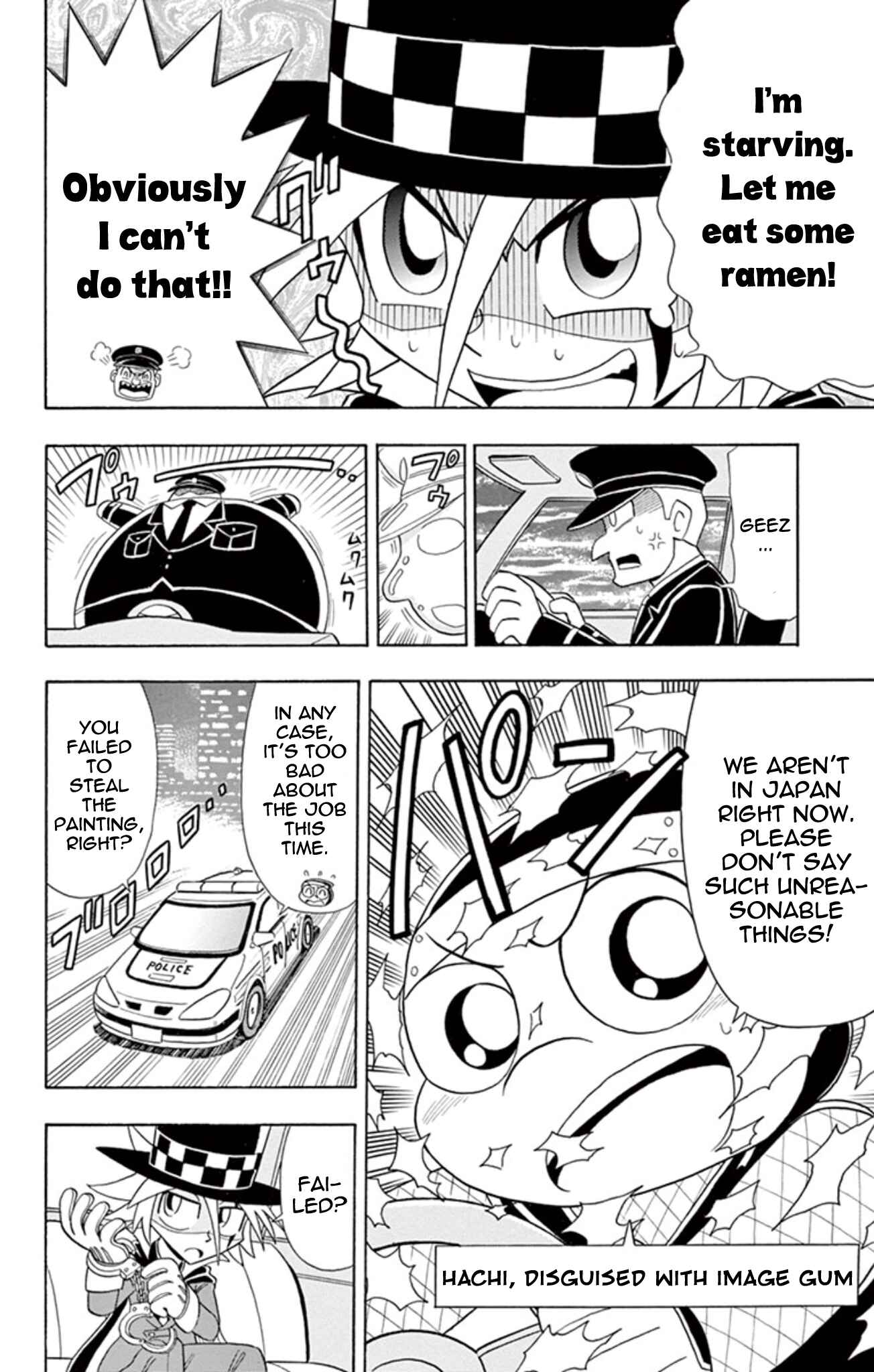 Page 35 Chapter 11 Mysterious Joker