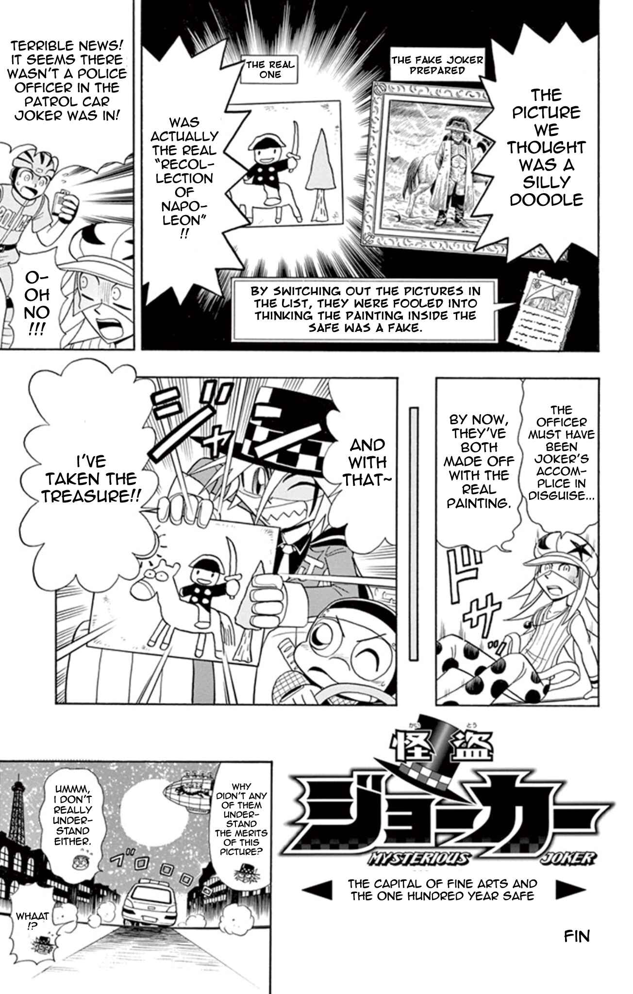 Page 40 Chapter 11 Mysterious Joker