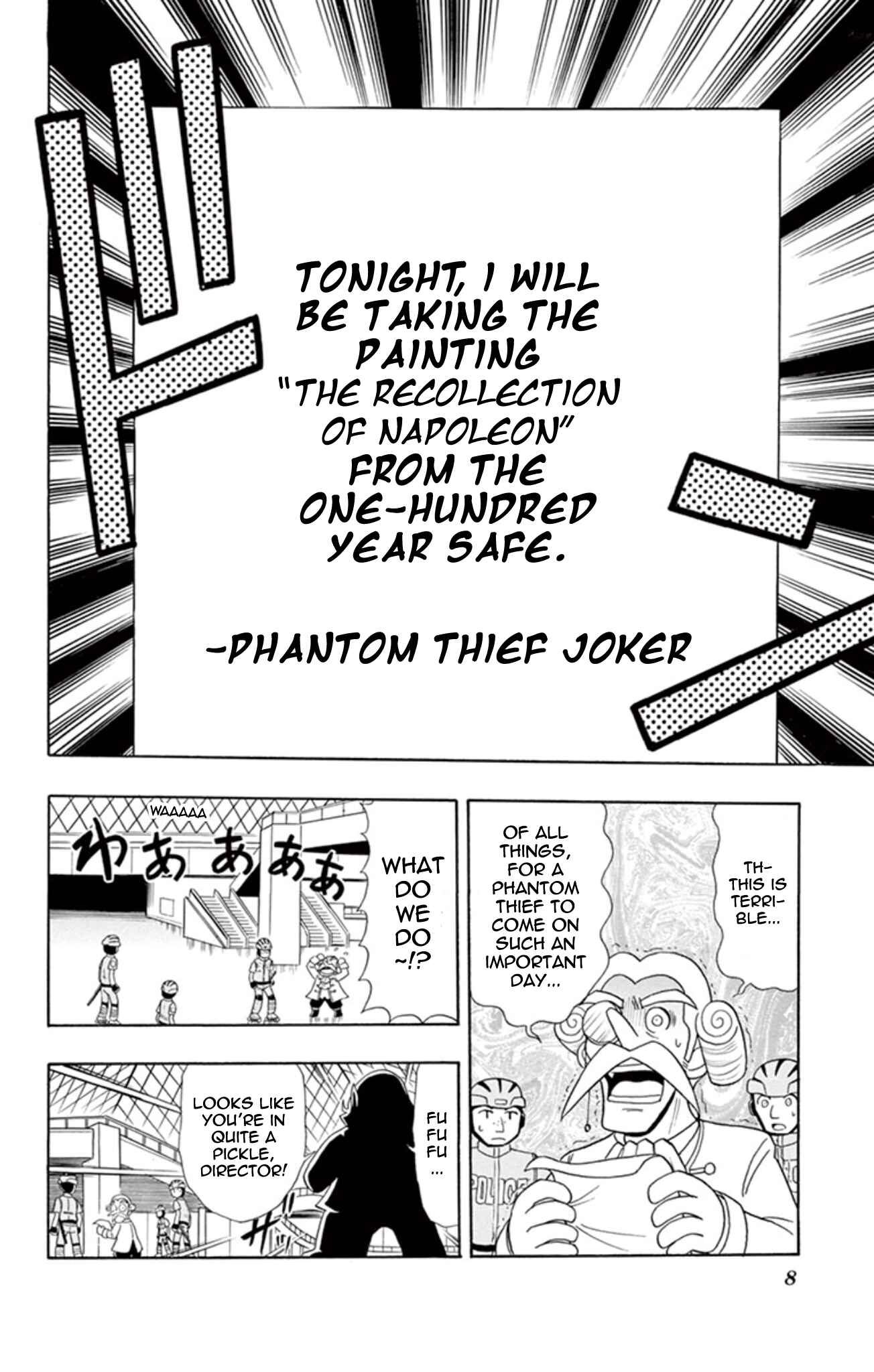 Page 7 Chapter 11 Mysterious Joker