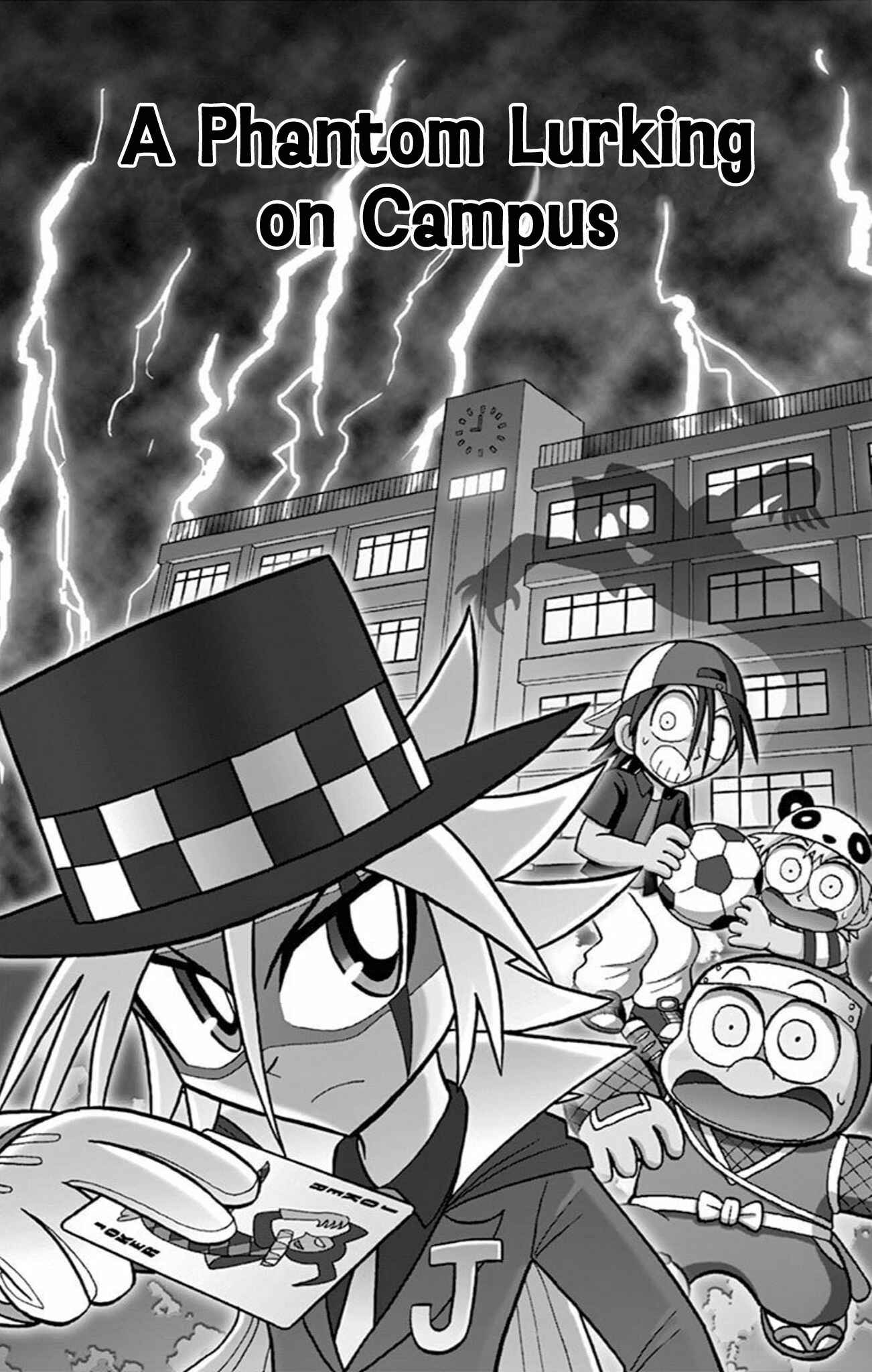 Page 1 Chapter 61 Mysterious Joker