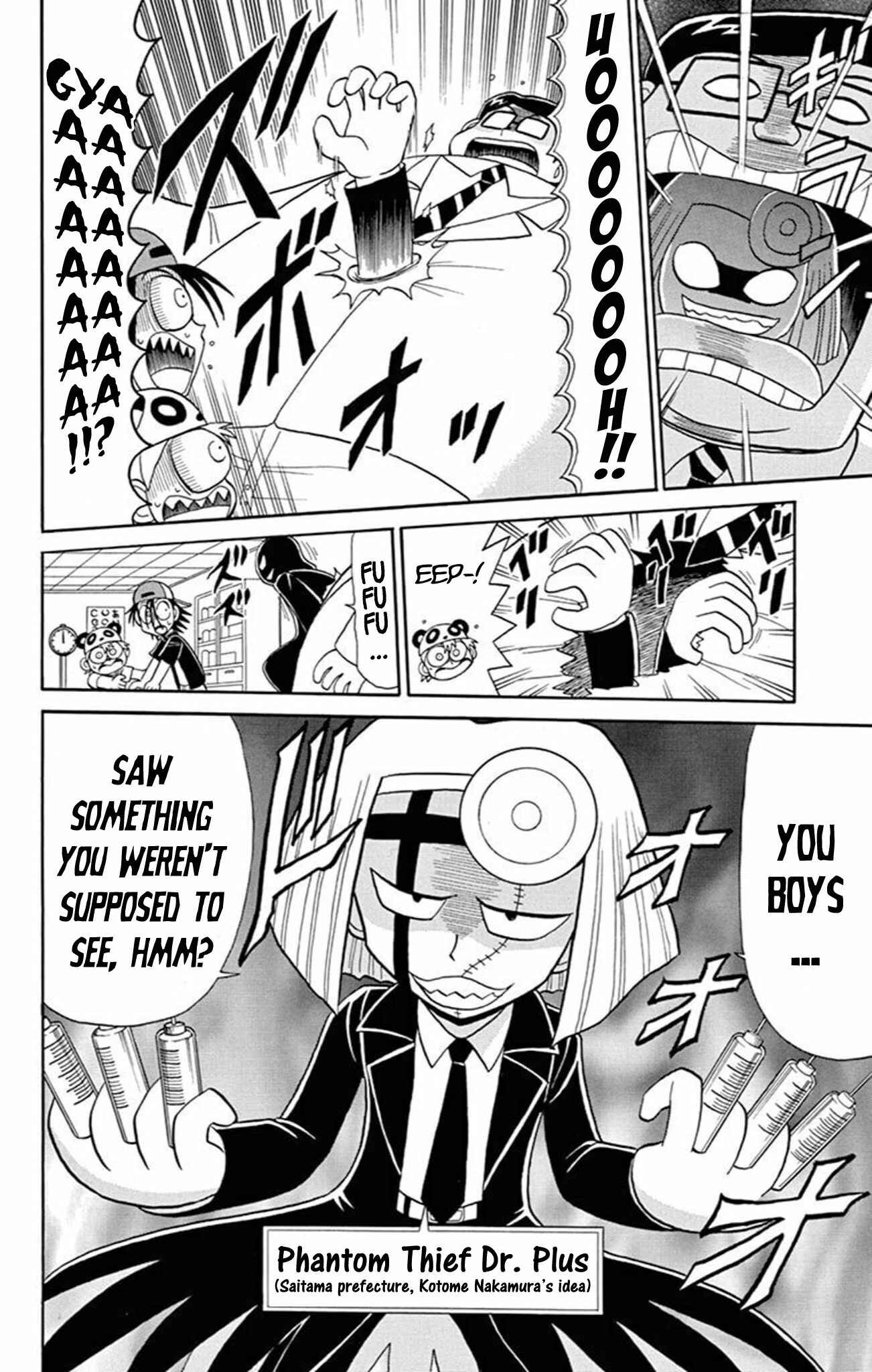 Page 11 Chapter 61 Mysterious Joker