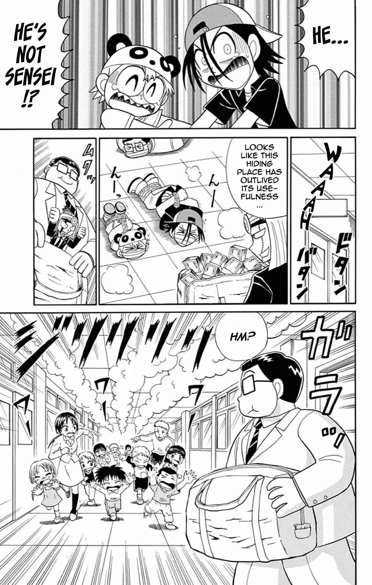 Page 12 Chapter 61 Mysterious Joker
