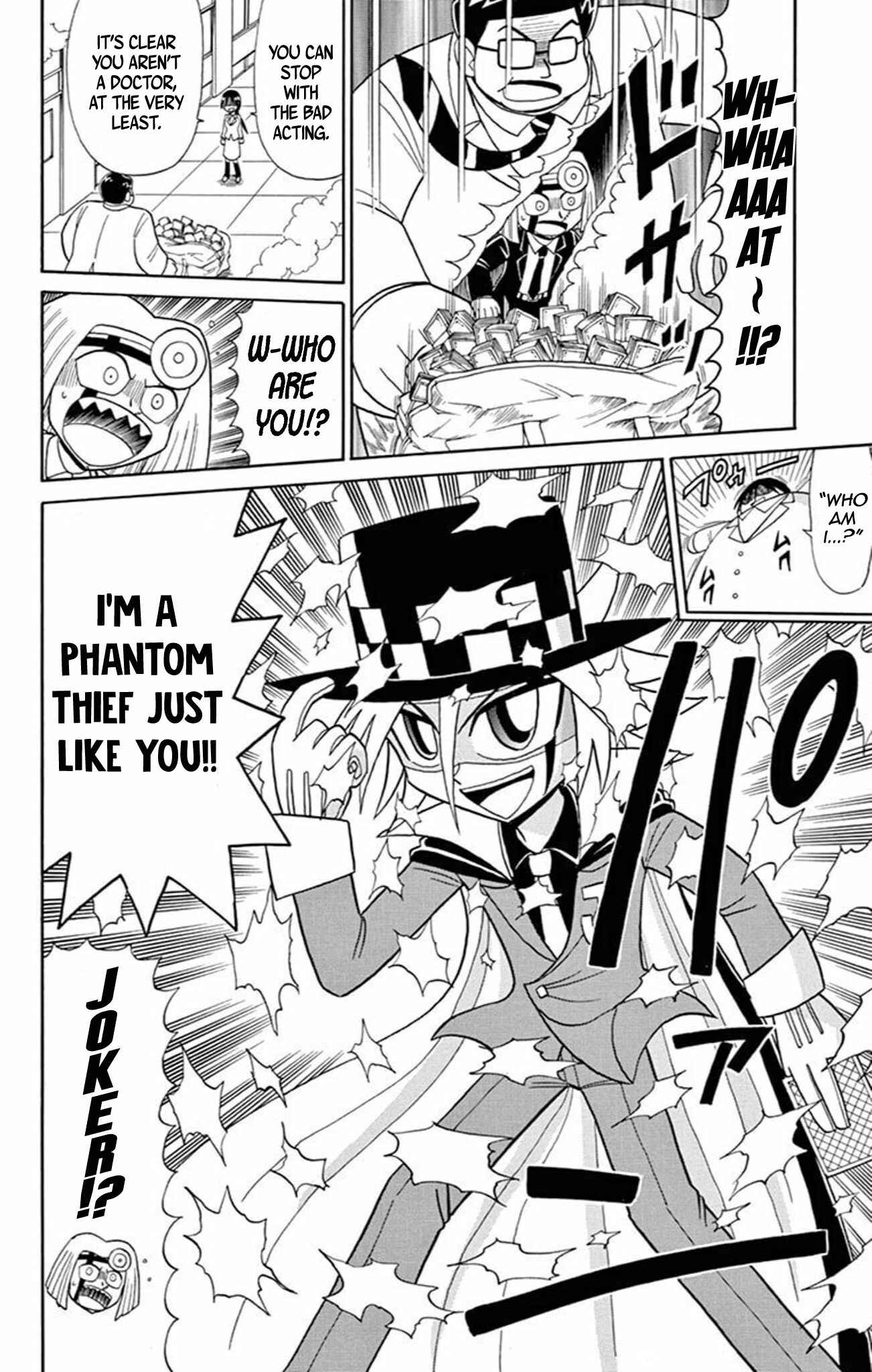 Page 15 Chapter 61 Mysterious Joker