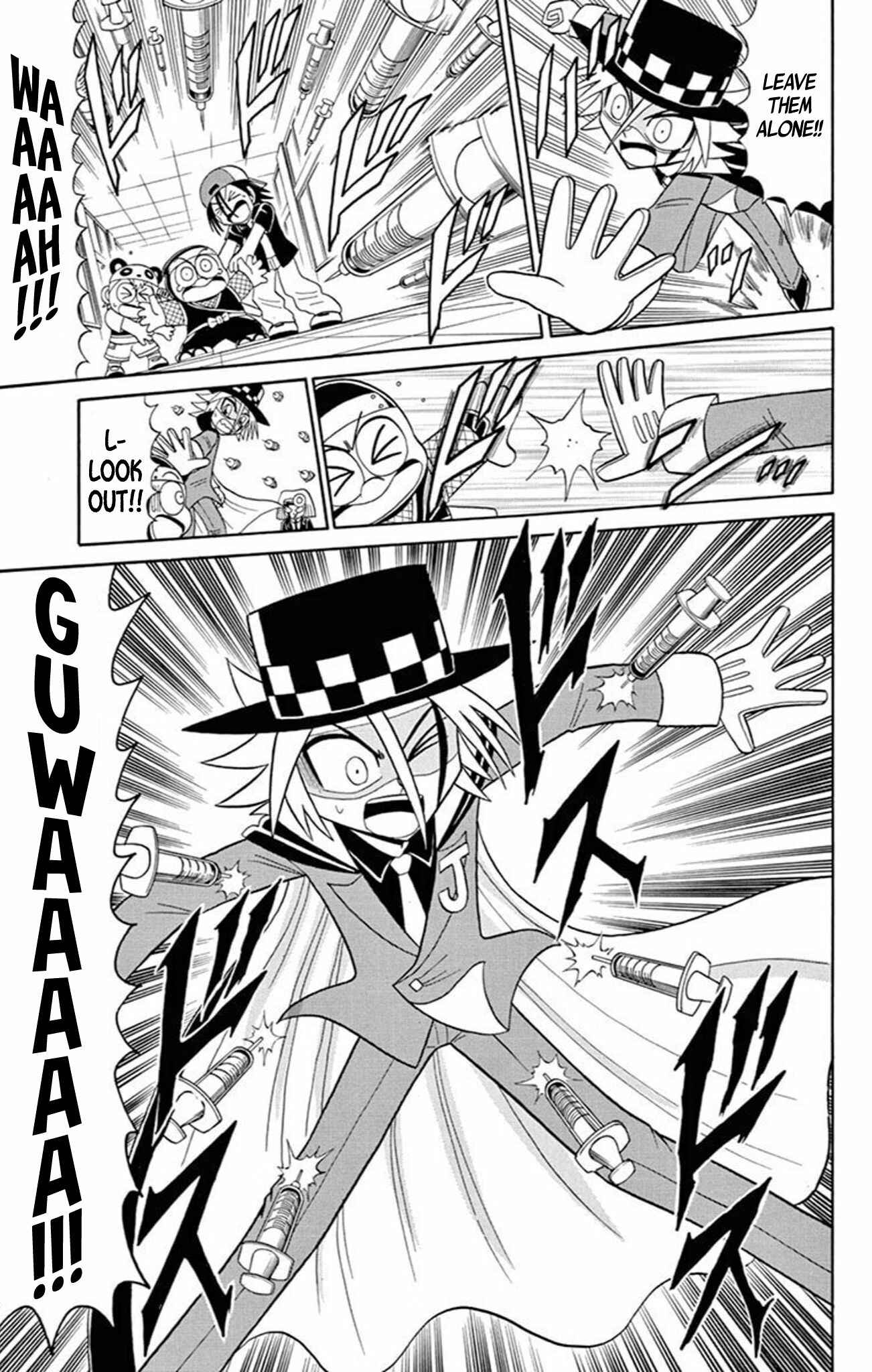 Page 18 Chapter 61 Mysterious Joker