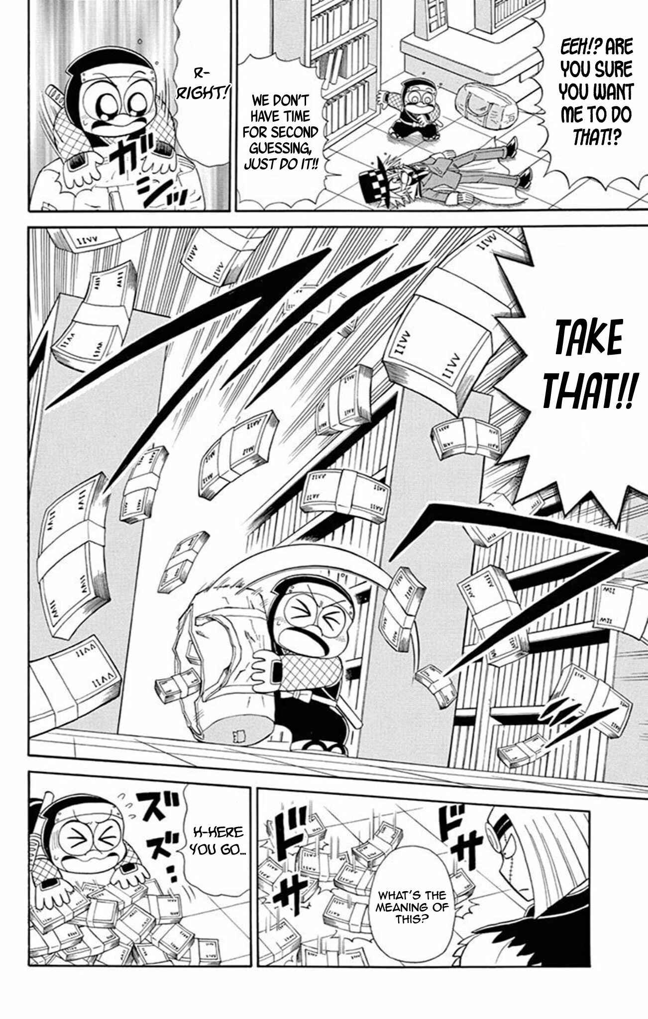 Page 23 Chapter 61 Mysterious Joker