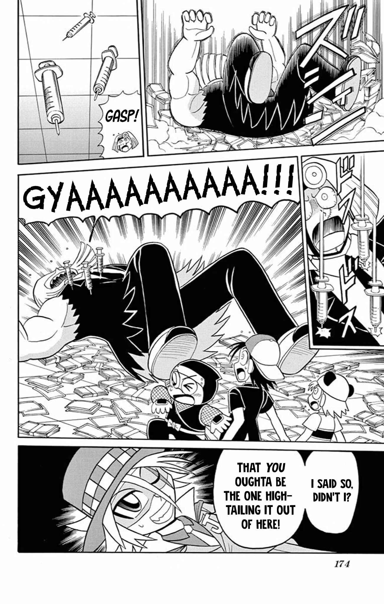 Page 28 Chapter 61 Mysterious Joker
