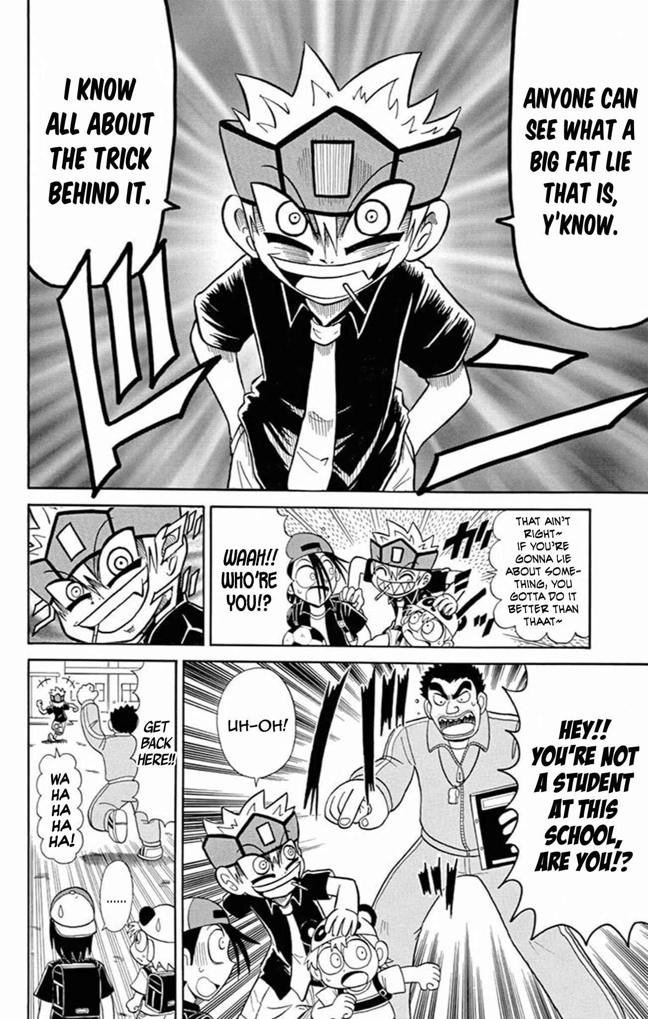 Page 3 Chapter 61 Mysterious Joker