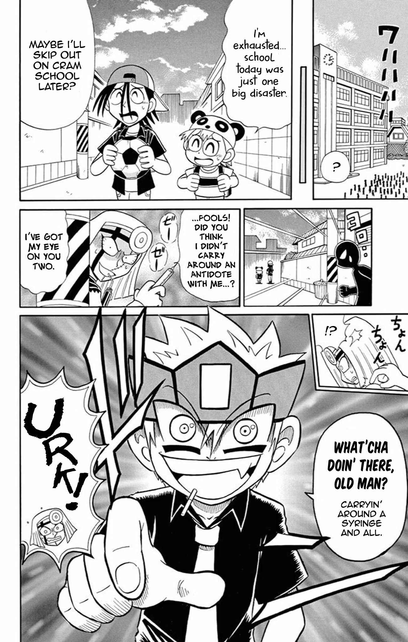 Page 30 Chapter 61 Mysterious Joker