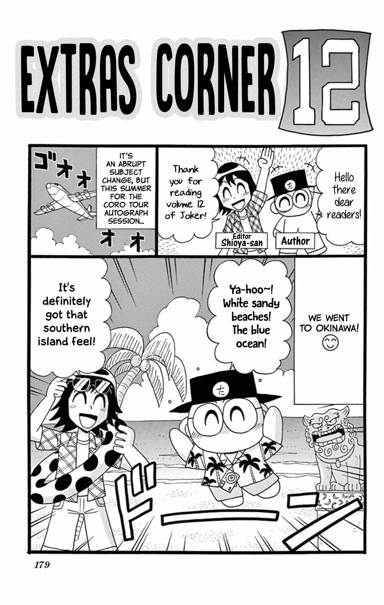 Page 33 Chapter 61 Mysterious Joker