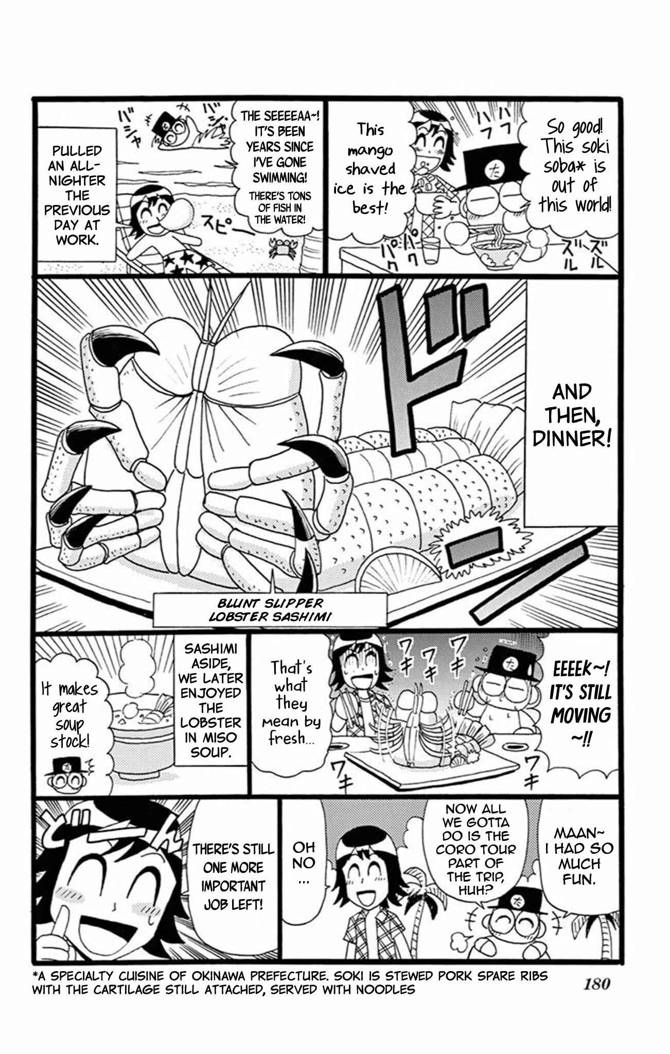 Page 34 Chapter 61 Mysterious Joker