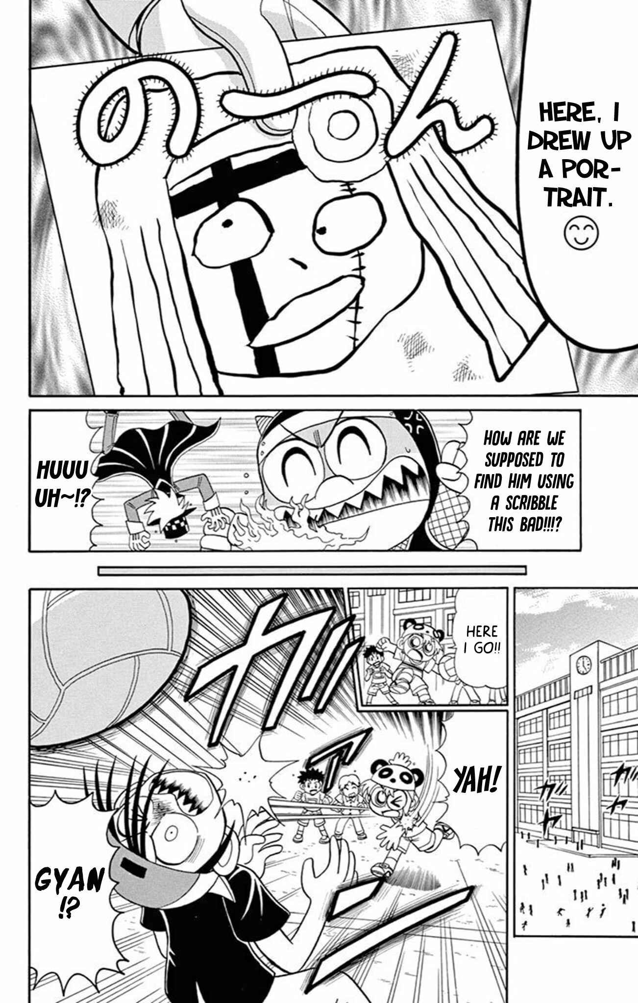 Page 7 Chapter 61 Mysterious Joker