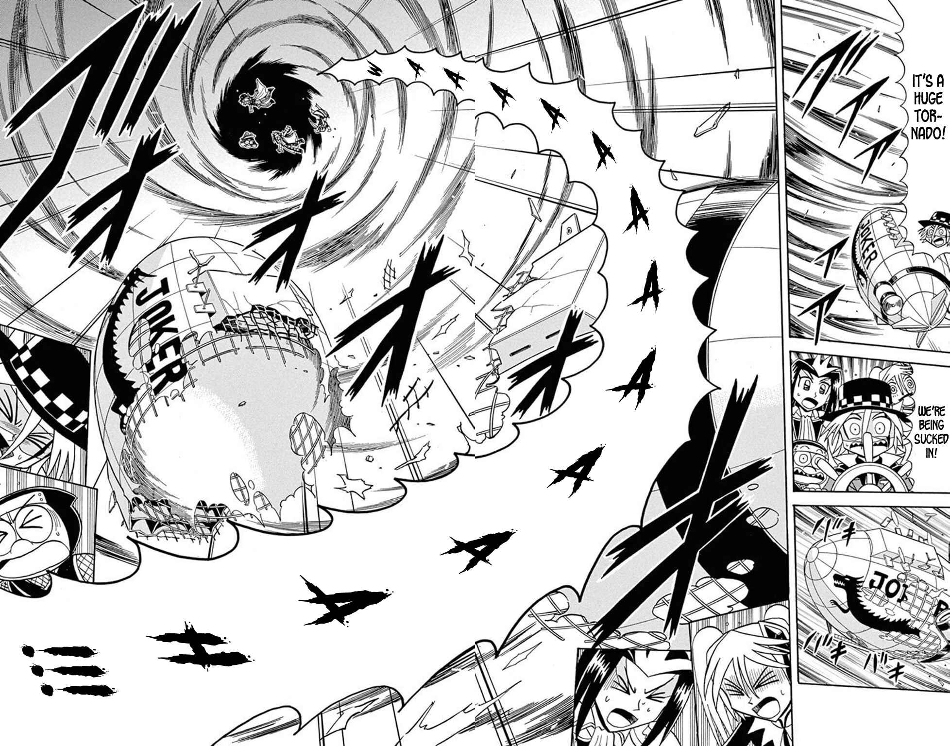 Page 13 Chapter 73 Mysterious Joker