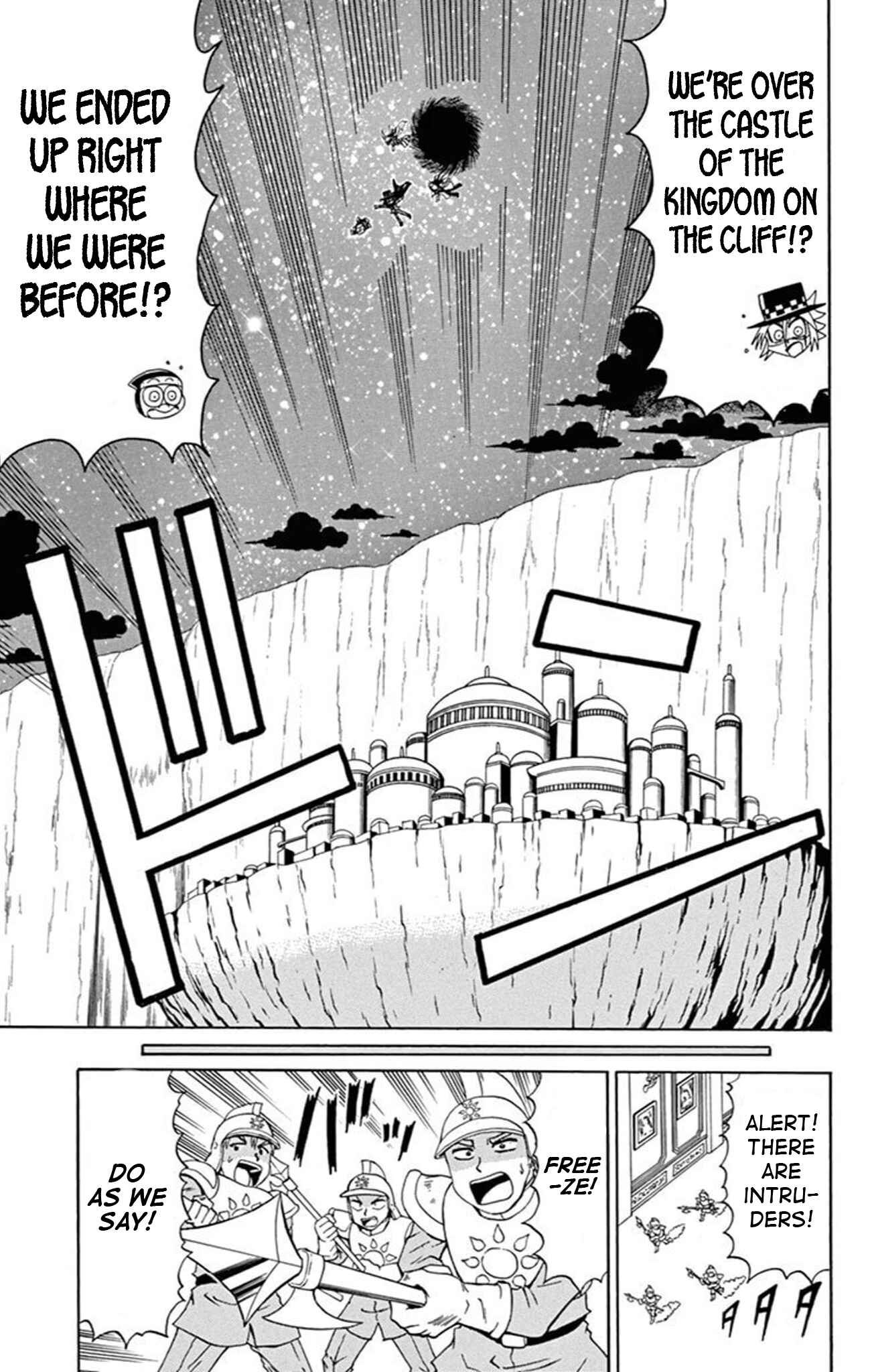 Page 15 Chapter 73 Mysterious Joker