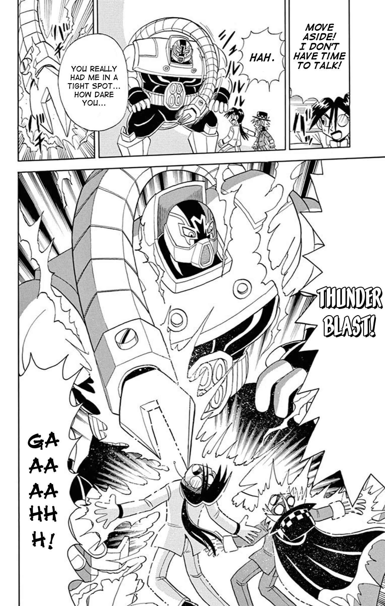 Page 22 Chapter 73 Mysterious Joker