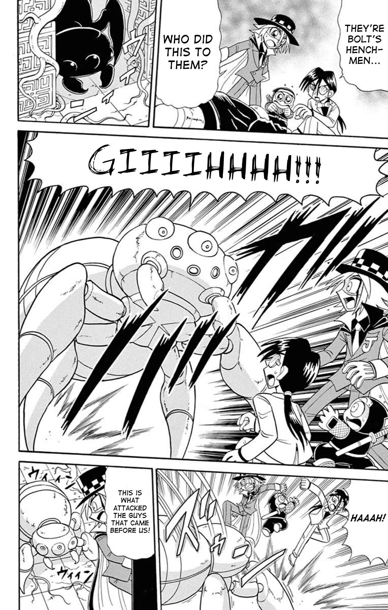 Page 36 Chapter 73 Mysterious Joker