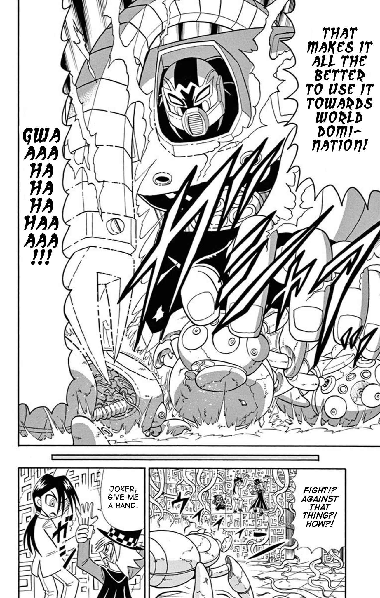 Page 38 Chapter 73 Mysterious Joker